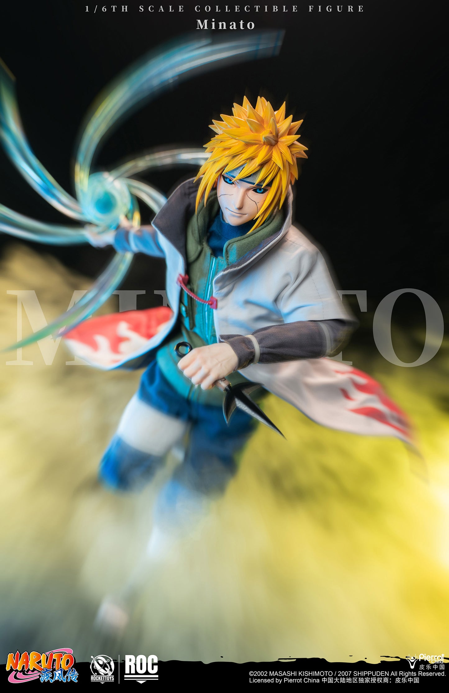 ROCKET TOYS - Naruto Shippuden Manikaze Minato Fourth Hokage Action Figure (Licensed) [PRE-ORDER]