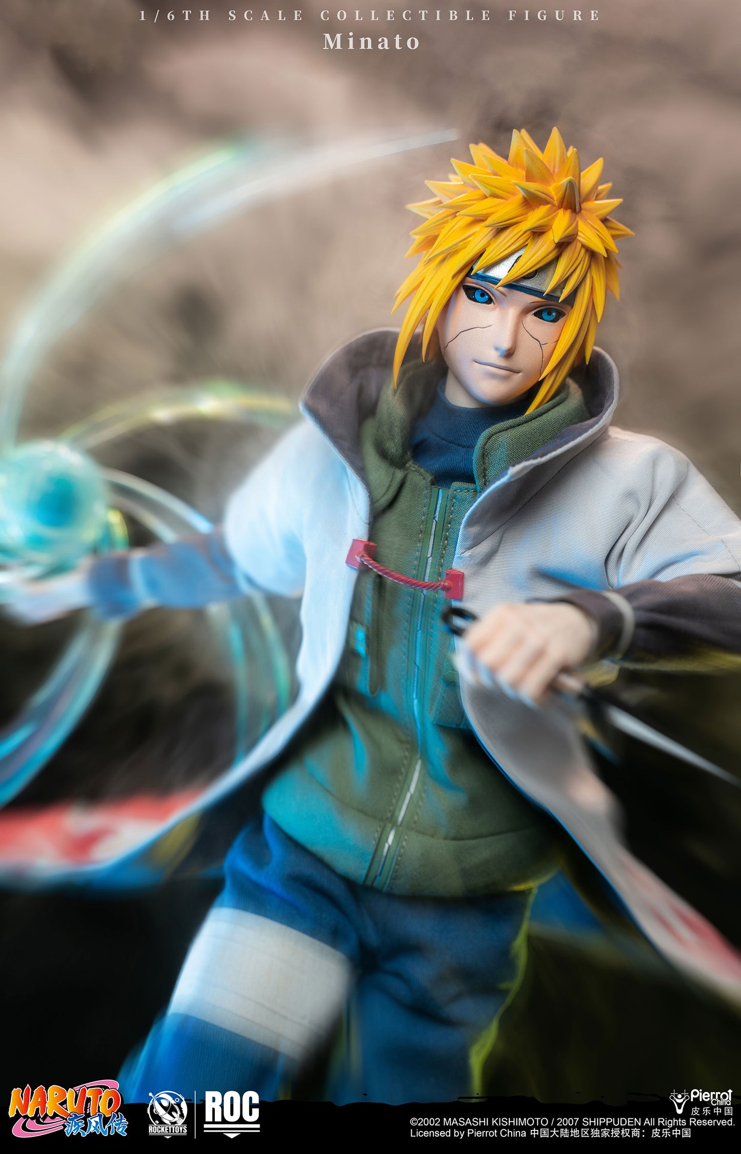 ROCKET TOYS - Naruto Shippuden Manikaze Minato Fourth Hokage Action Figure (Licensed) [PRE-ORDER]
