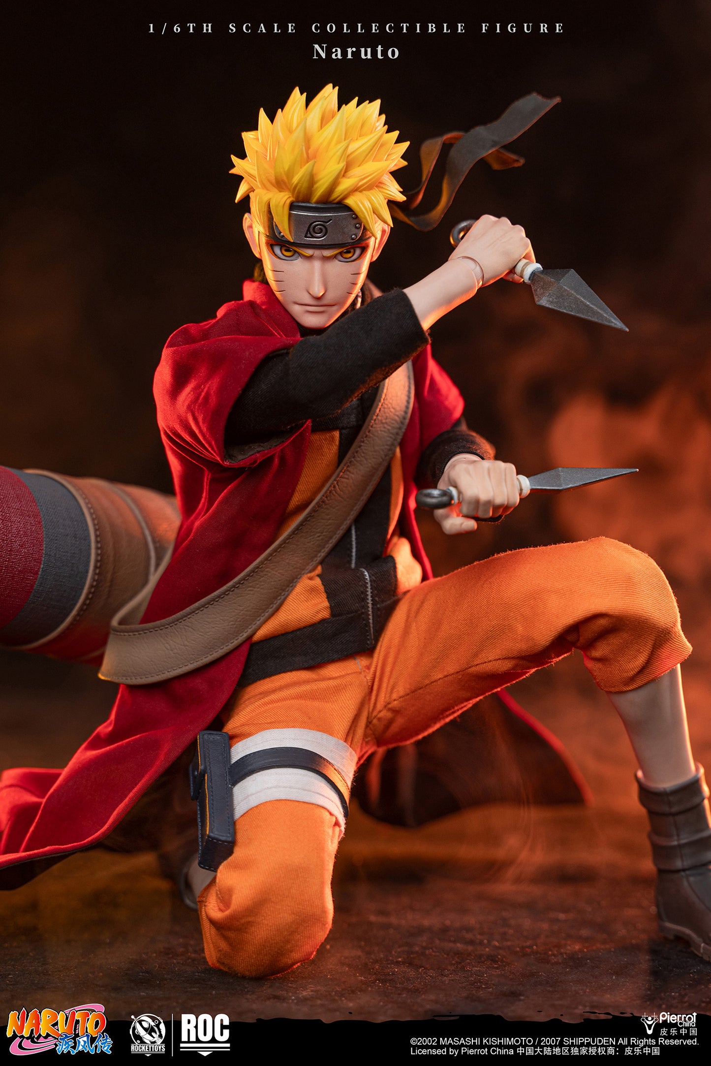 ROCKET TOYS - Naruto Shippuden Uzumaki Naruto Sage Mode Action Figure (Licensed) [PRE-ORDER]