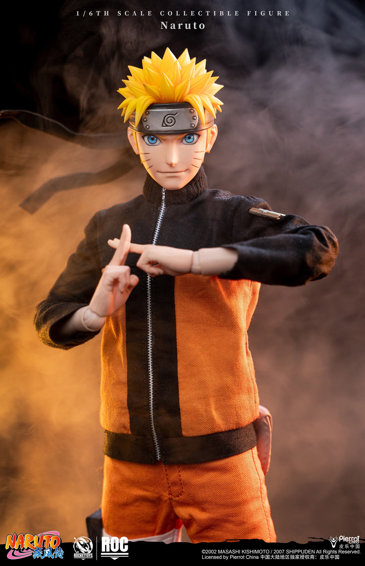ROCKET TOYS - Naruto Shippuden Uzumaki Naruto Sage Mode Action Figure (Licensed) [PRE-ORDER]