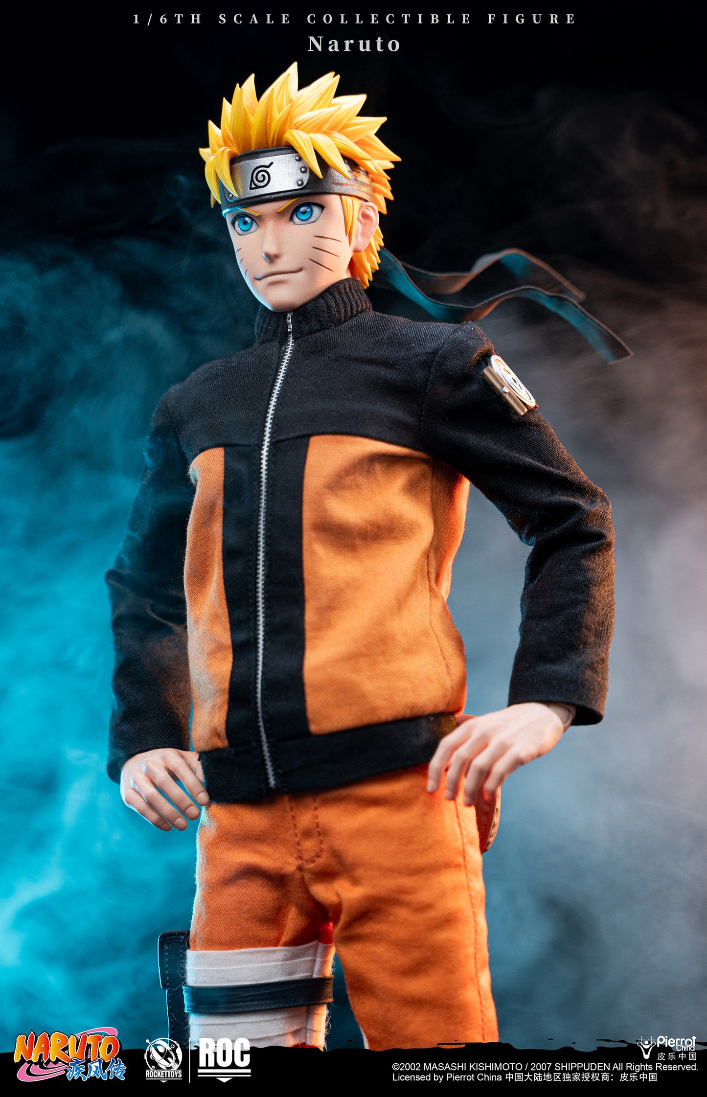 ROCKET TOYS - Naruto Shippuden Uzumaki Naruto Sage Mode Action Figure (Licensed) [PRE-ORDER]
