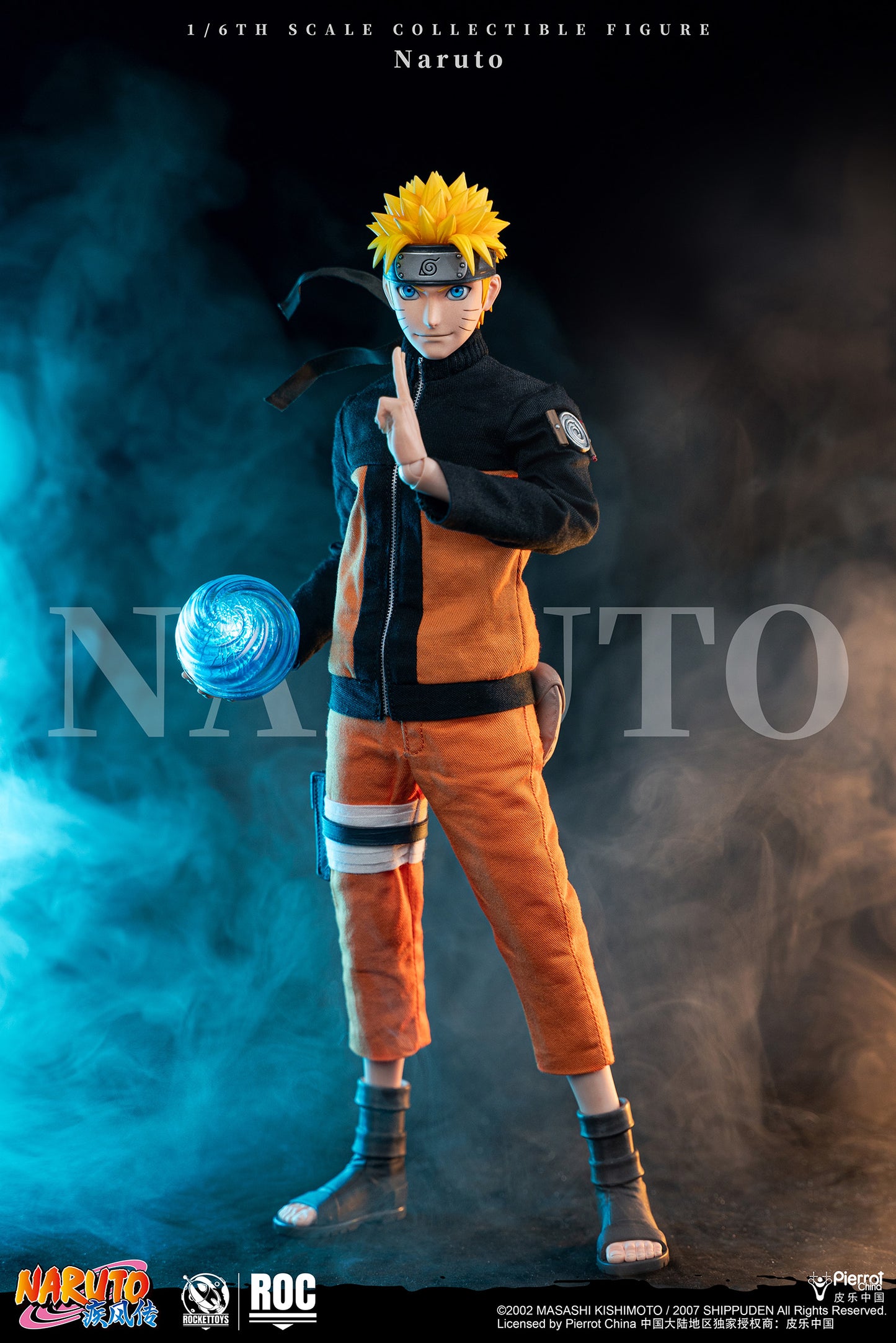 ROCKET TOYS - Naruto Shippuden Uzumaki Naruto Sage Mode Action Figure (Licensed) [PRE-ORDER]