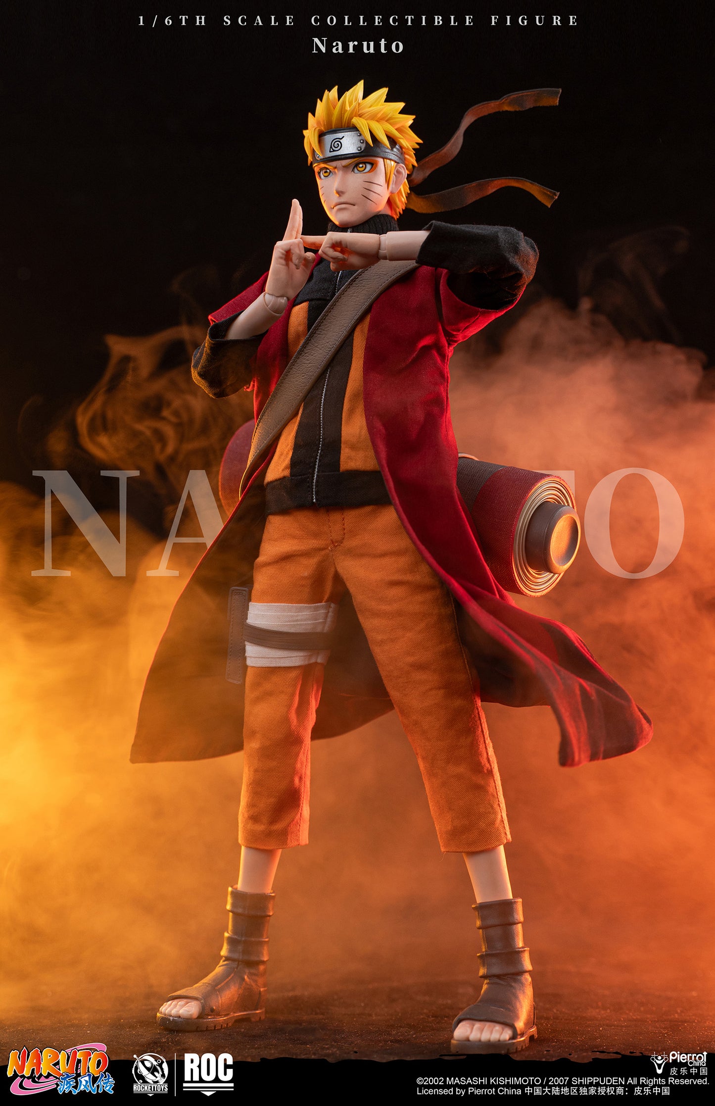 ROCKET TOYS - Naruto Shippuden Uzumaki Naruto Sage Mode Action Figure (Licensed) [PRE-ORDER]