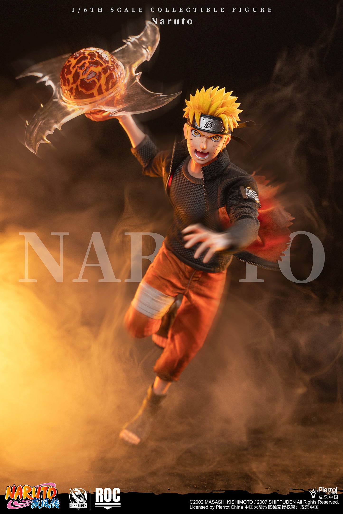 ROCKET TOYS - Naruto Shippuden Uzumaki Naruto Action Figure (Licensed) [PRE-ORDER]