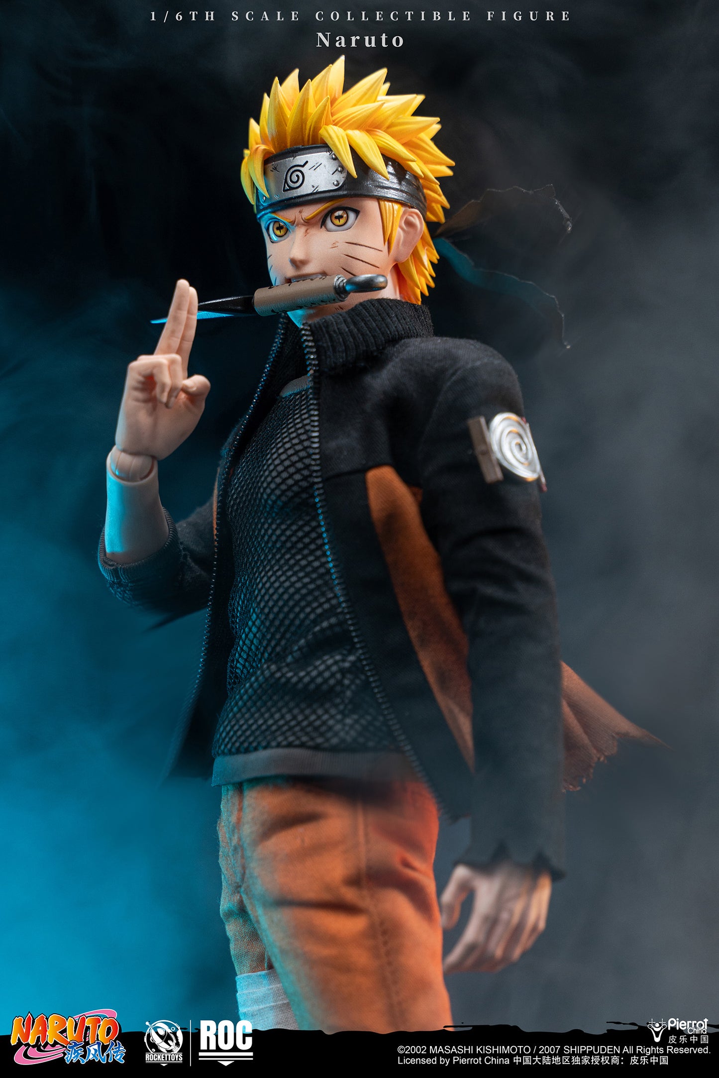 ROCKET TOYS - Naruto Shippuden Uzumaki Naruto Action Figure (Licensed) [PRE-ORDER]