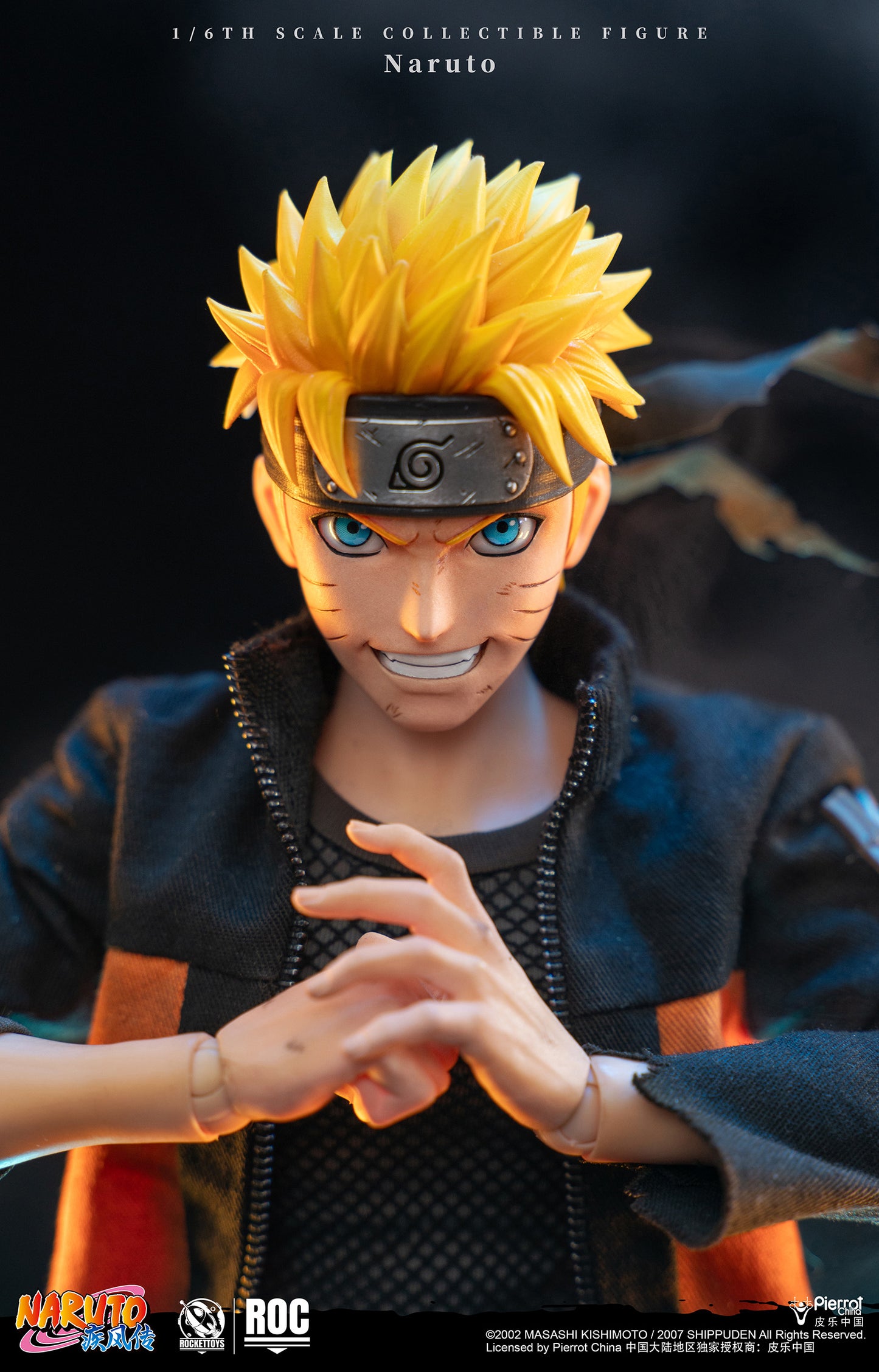 ROCKET TOYS - Naruto Shippuden Uzumaki Naruto Action Figure (Licensed) [PRE-ORDER]