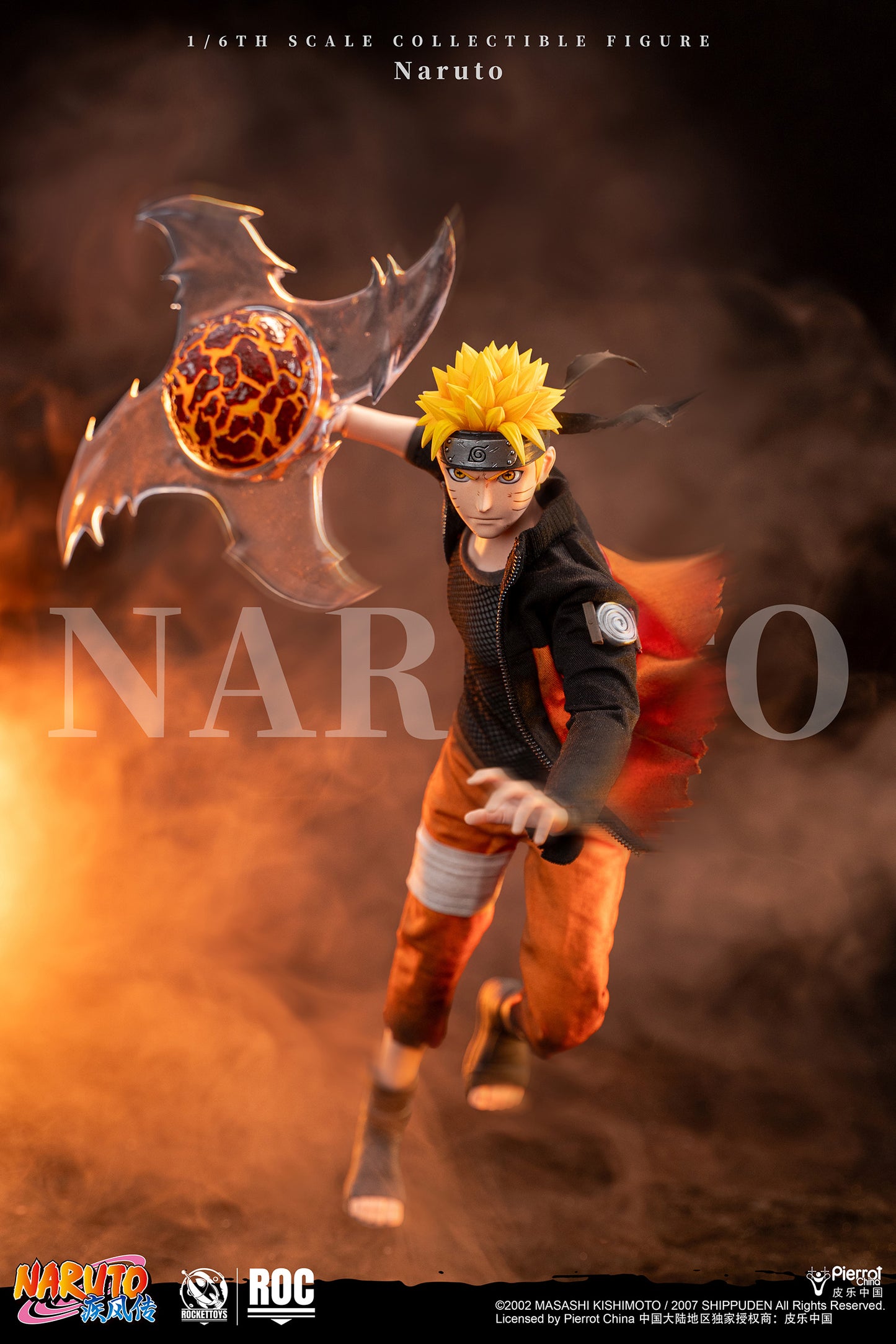 ROCKET TOYS - Naruto Shippuden Uzumaki Naruto Action Figure (Licensed) [PRE-ORDER]