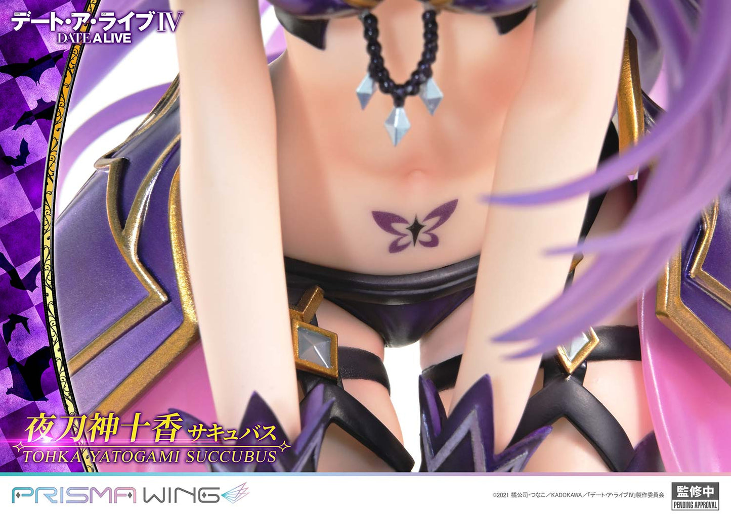 Prisma Wing - Date A Live Yatogami Tohka Succubus Version [PRE-ORDER]