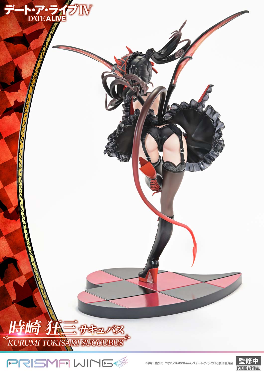 Prisma Wing - Date A Live Tokisaki Kurumi Succubus Version [PRE-ORDER]