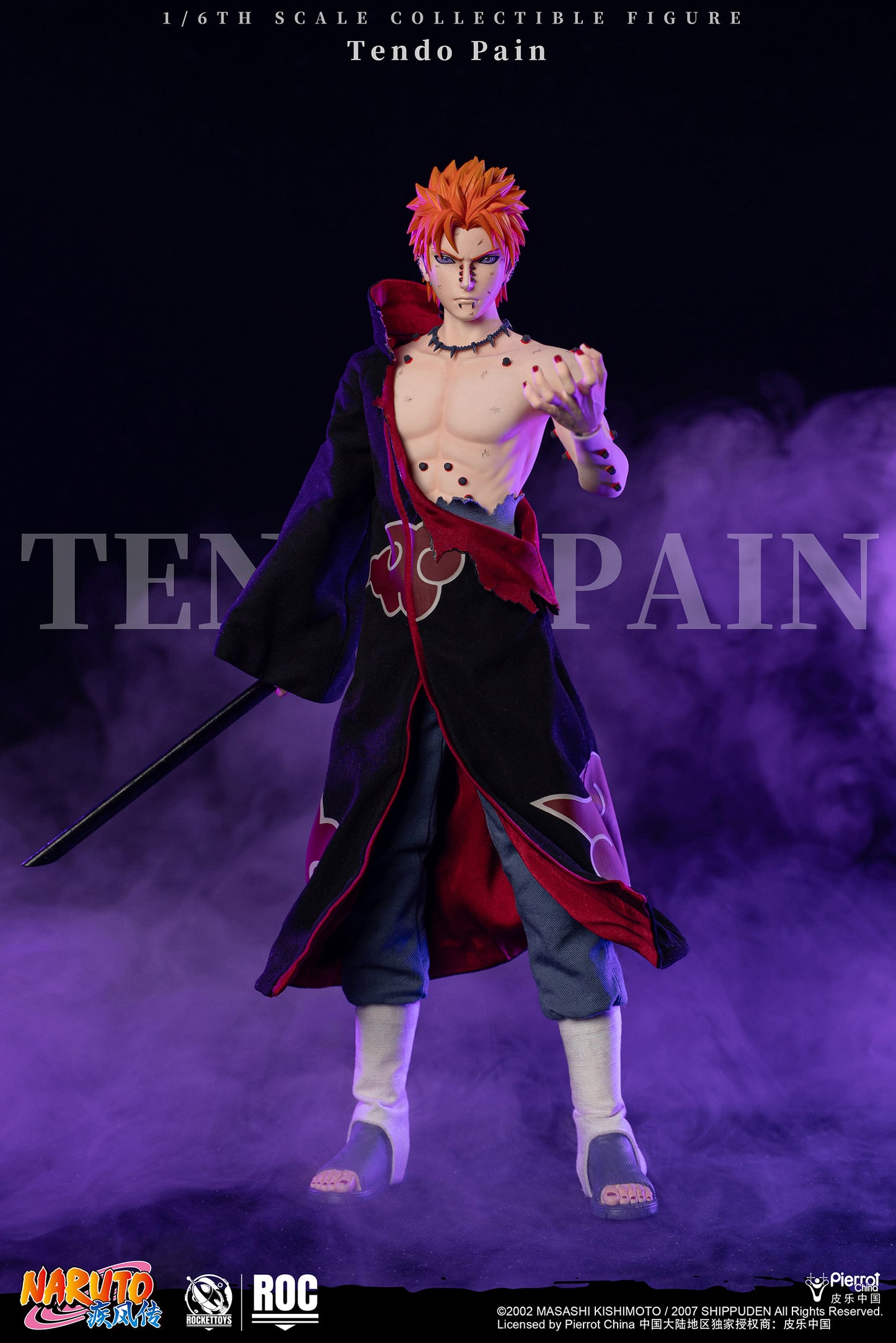 ROCKET TOYS - Naruto Shippuden Tendo Pain Battle Mode Action Figure (Licensed) [PRE-ORDER]