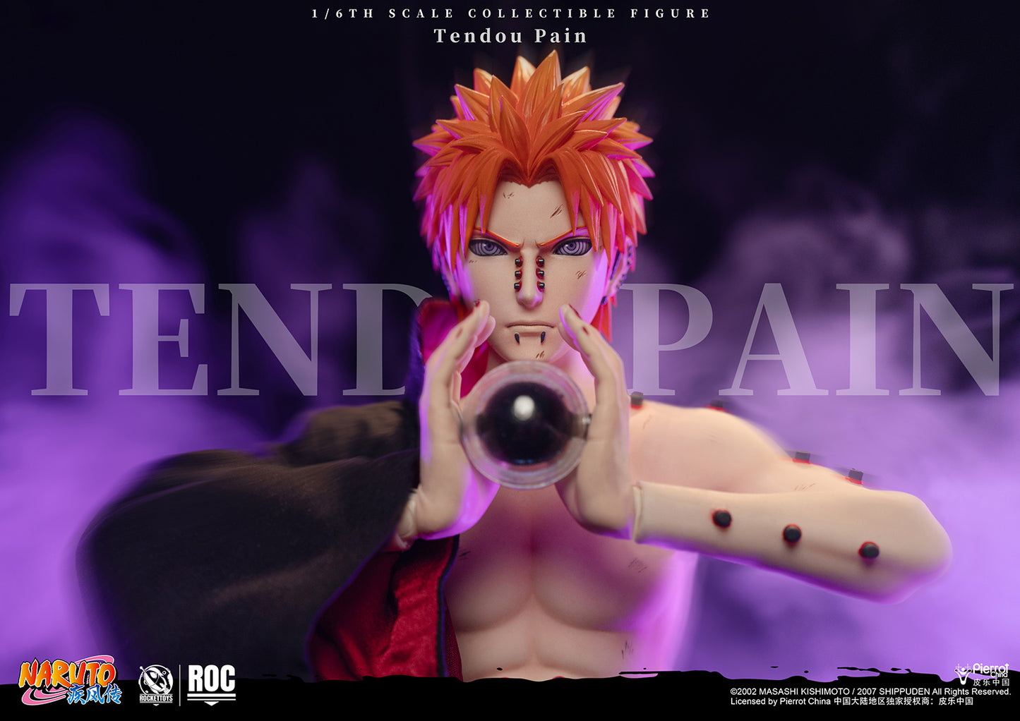 ROCKET TOYS - Naruto Shippuden Tendo Pain Battle Mode Action Figure (Licensed) [PRE-ORDER]