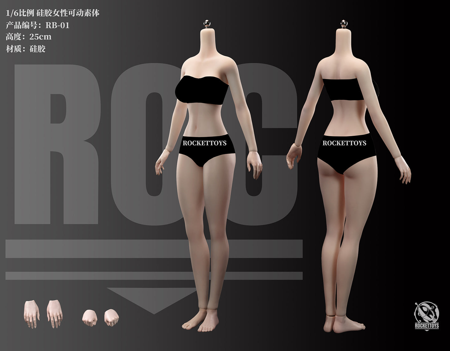 ROCKET TOYS - Naruto Shippuden Hinata Hyuga (Licensed) [PRE-ORDER CLOSED]