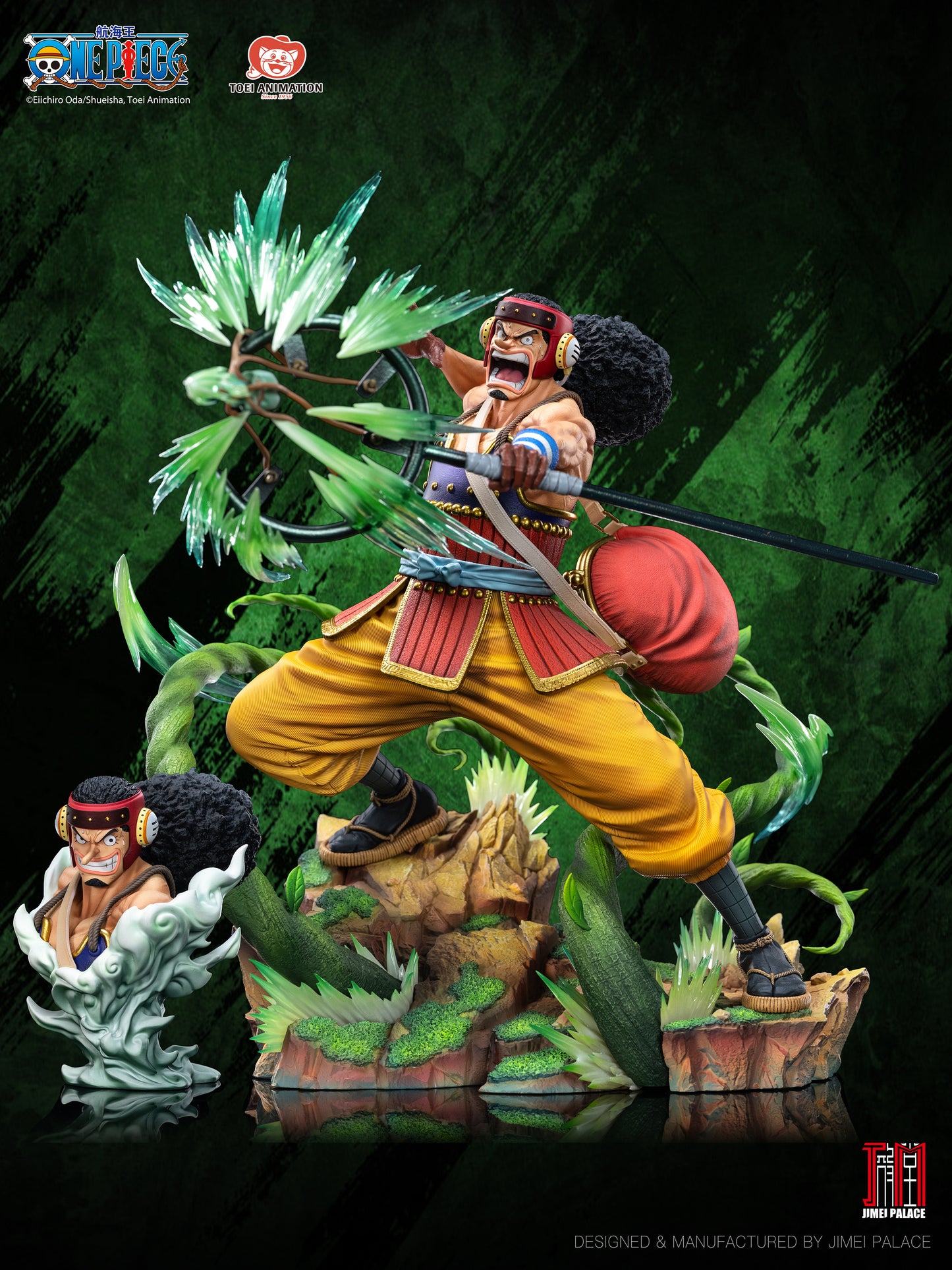 JIMEI PALACE - One Piece Straw Hat Pirate Series Usopp (Licensed) [PRE-ORDER]