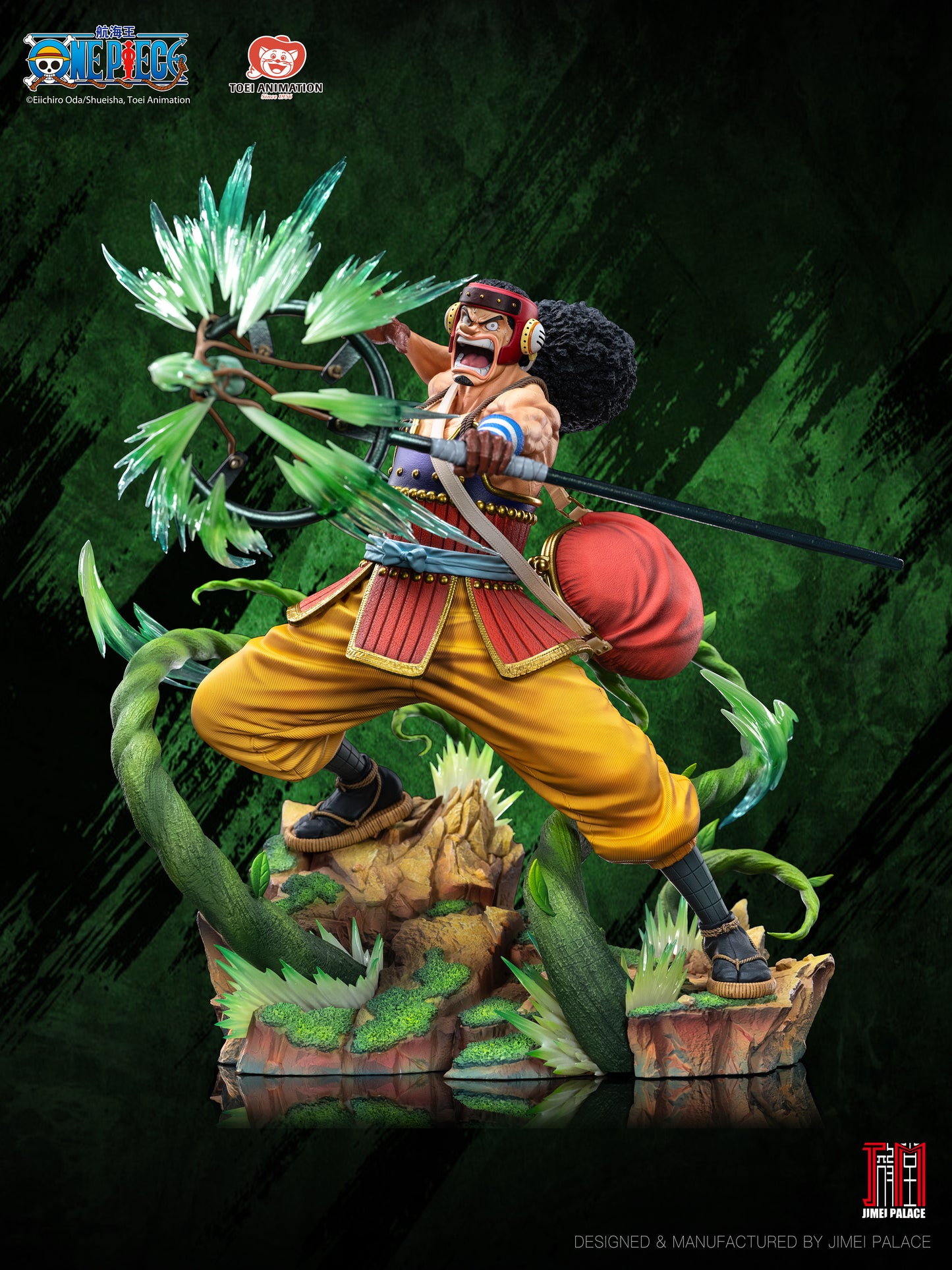 JIMEI PALACE - One Piece Straw Hat Pirate Series Usopp (Licensed) [PRE-ORDER]