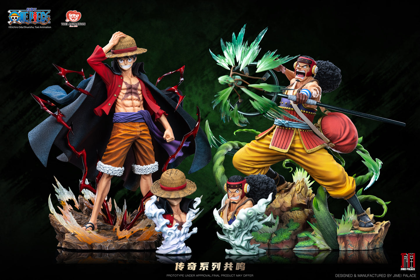 JIMEI PALACE - One Piece Straw Hat Pirate Series Usopp (Licensed) [PRE-ORDER]