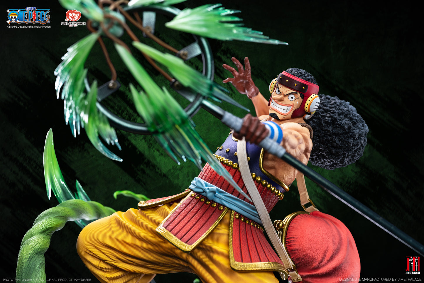 JIMEI PALACE - One Piece Straw Hat Pirate Series Usopp (Licensed) [PRE-ORDER]