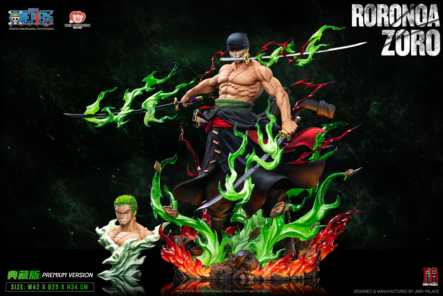 JIMEI PALACE - One Piece Straw Hat Pirates Series Roronoa Zoro (Licensed) [PRE-ORDER]