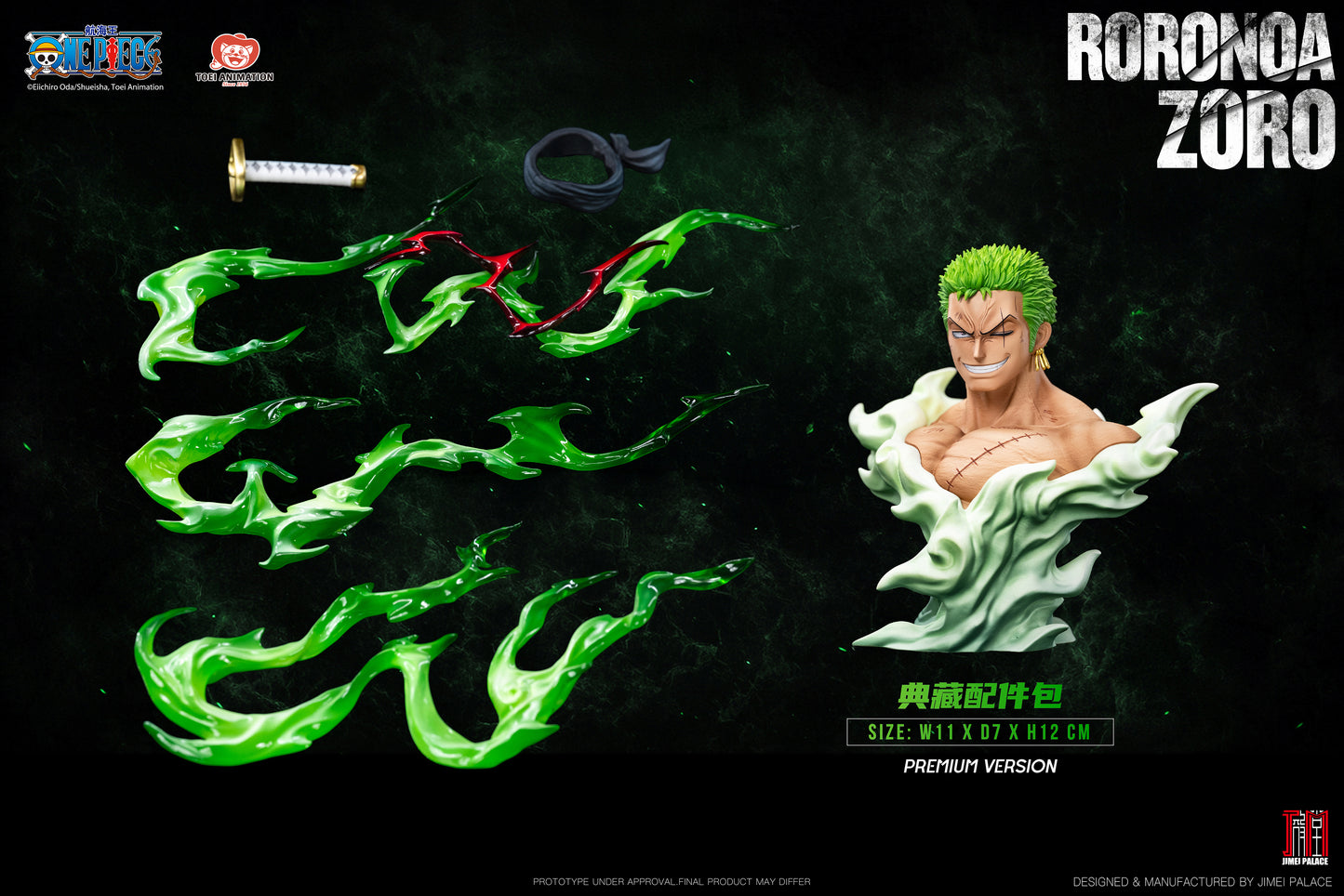 JIMEI PALACE - One Piece Straw Hat Pirates Series Roronoa Zoro (Licensed) [PRE-ORDER]