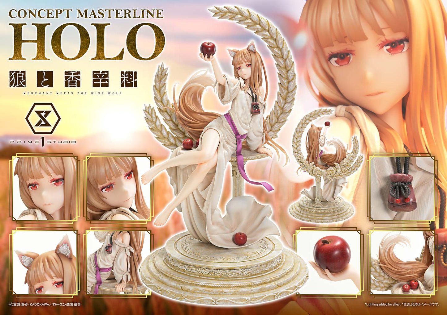 Prime 1 Studio - Spice and Wolf Holo (Licensed) [PRE-ORDER]