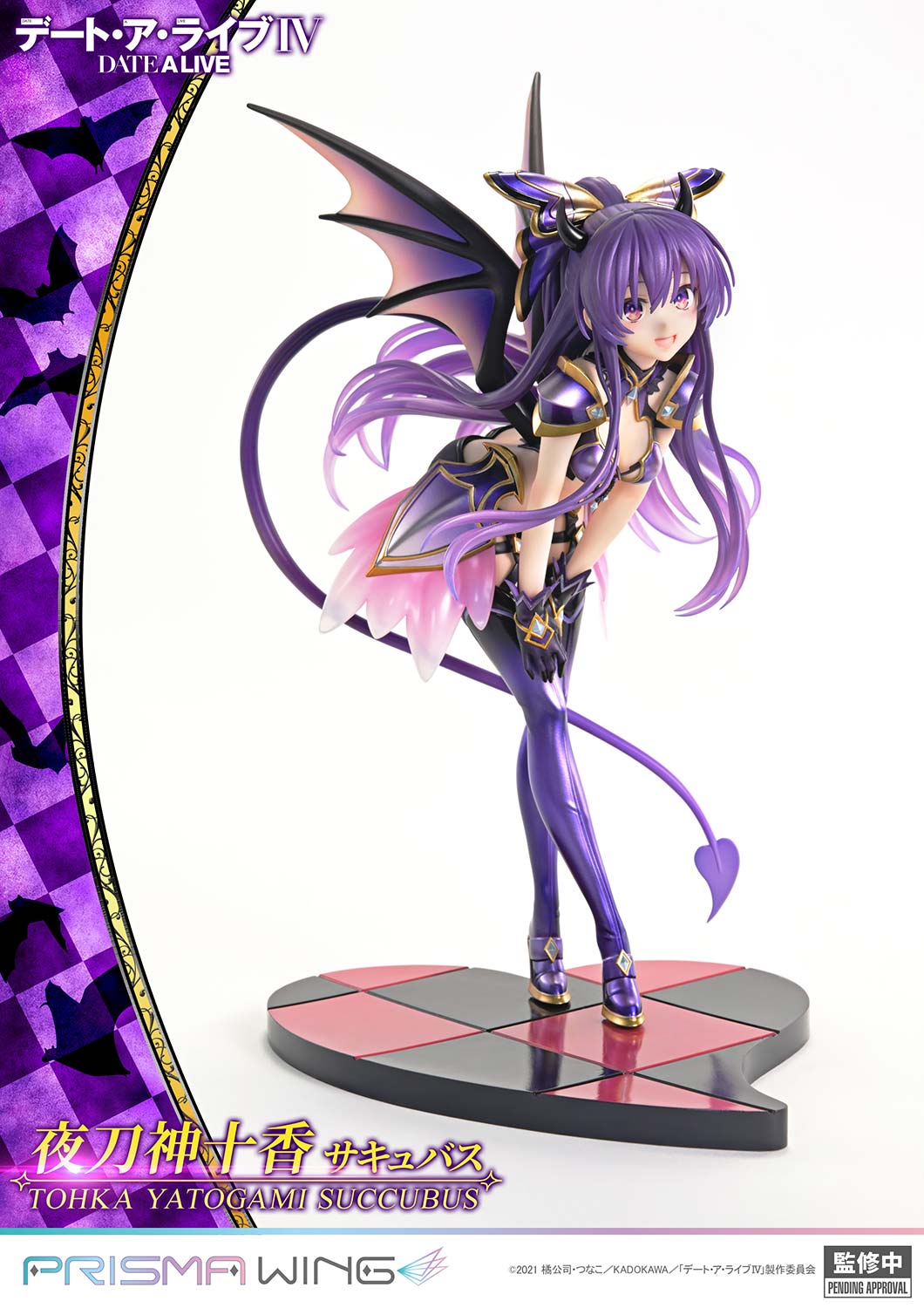 Prisma Wing - Date A Live Yatogami Tohka Succubus Version [PRE-ORDER]