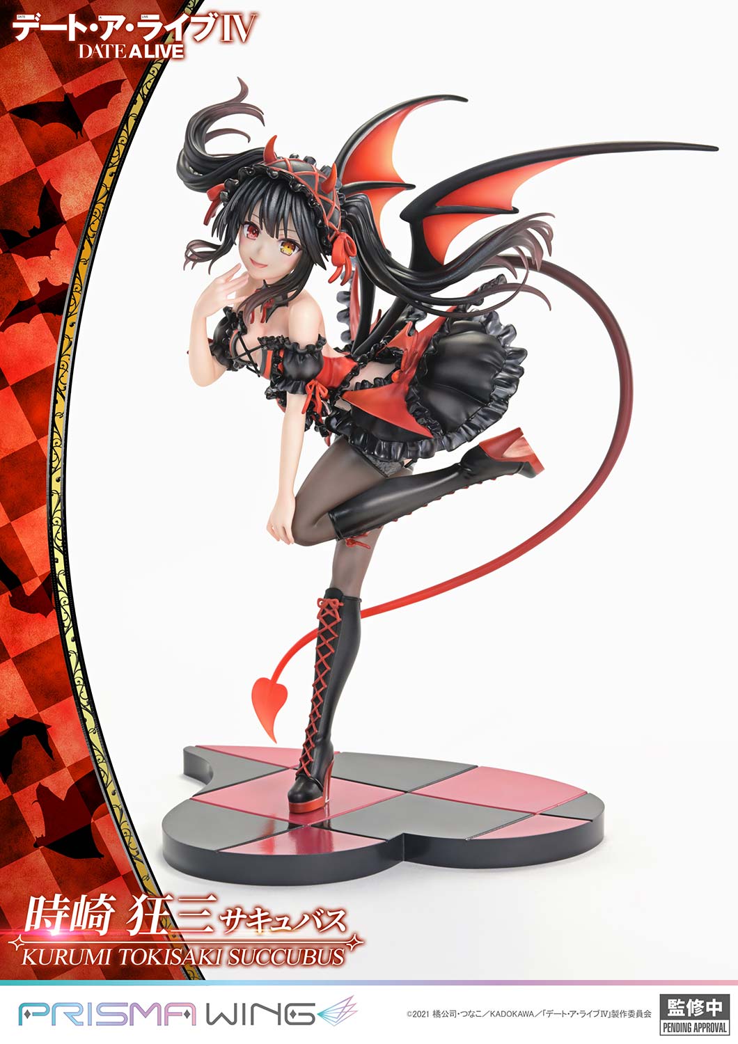 Prisma Wing - Date A Live Tokisaki Kurumi Succubus Version [PRE-ORDER]