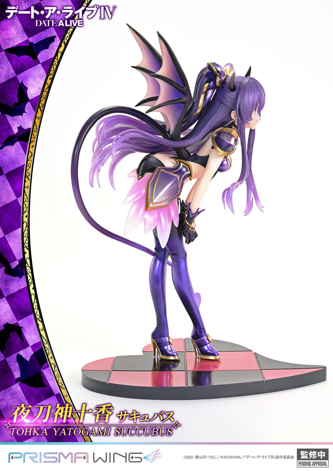 Prisma Wing - Date A Live Yatogami Tohka Succubus Version [PRE-ORDER]