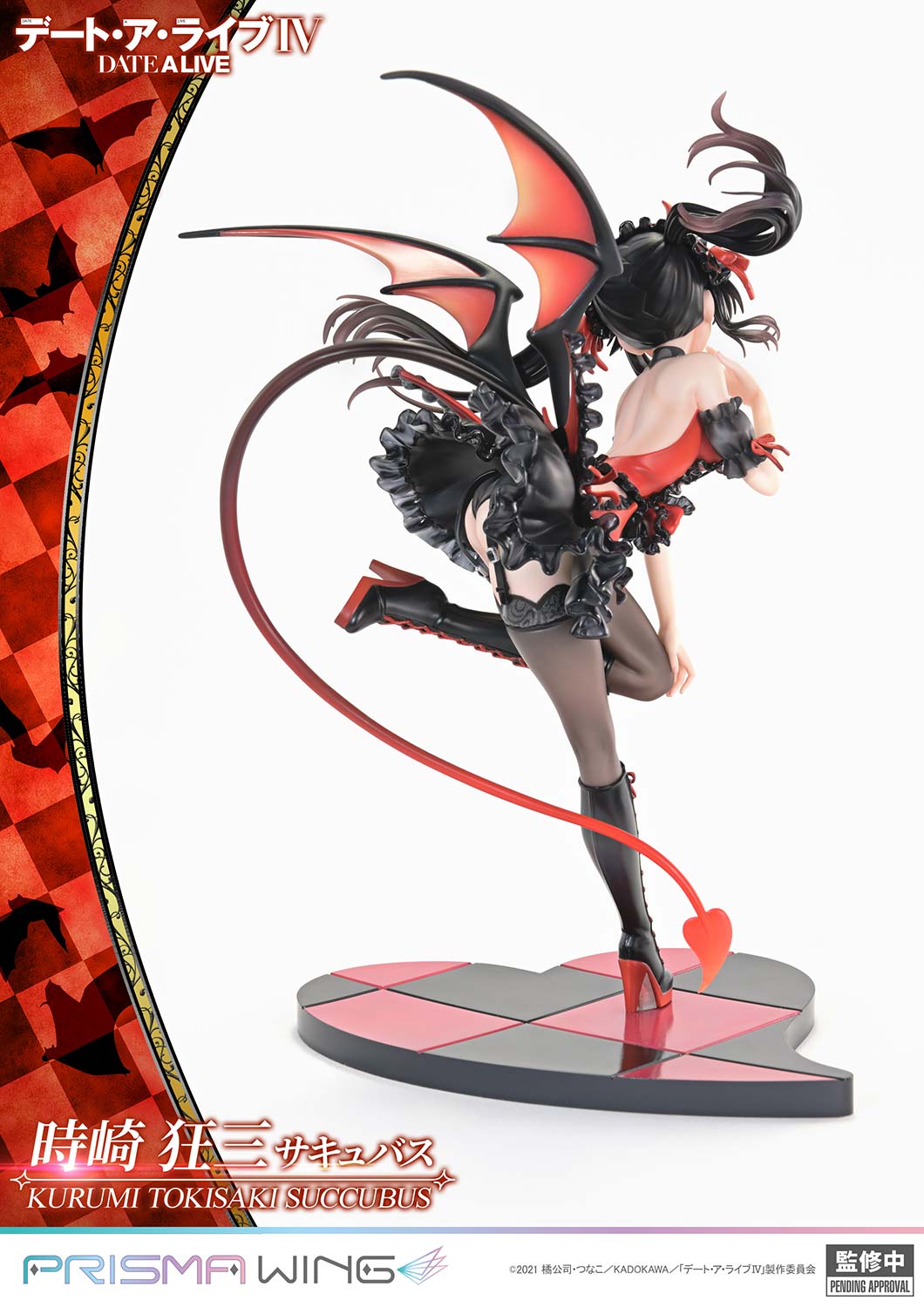 Prisma Wing - Date A Live Tokisaki Kurumi Succubus Version [PRE-ORDER]