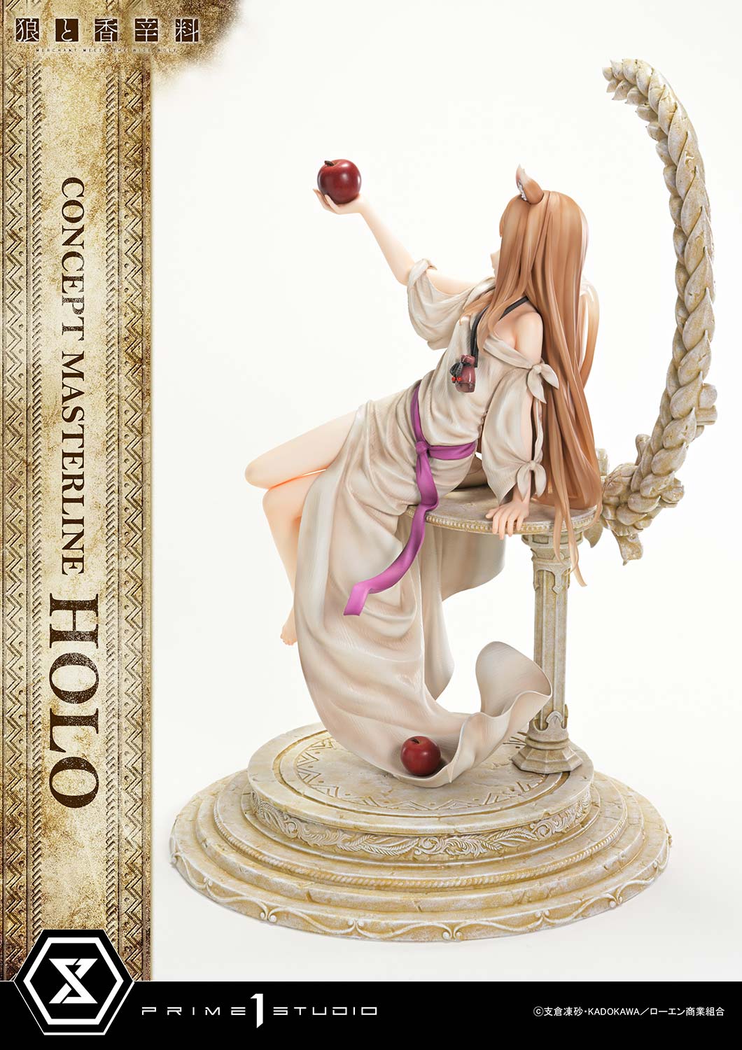 Prime 1 Studio - Spice and Wolf Holo (Licensed) [PRE-ORDER]