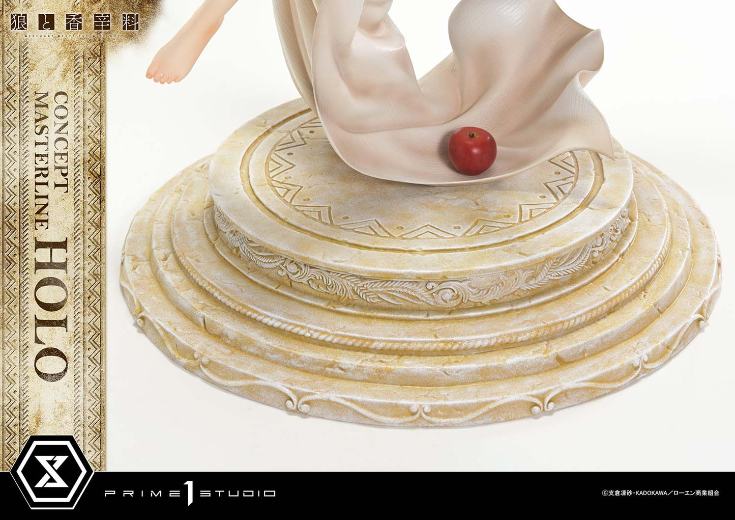 Prime 1 Studio - Spice and Wolf Holo (Licensed) [PRE-ORDER]