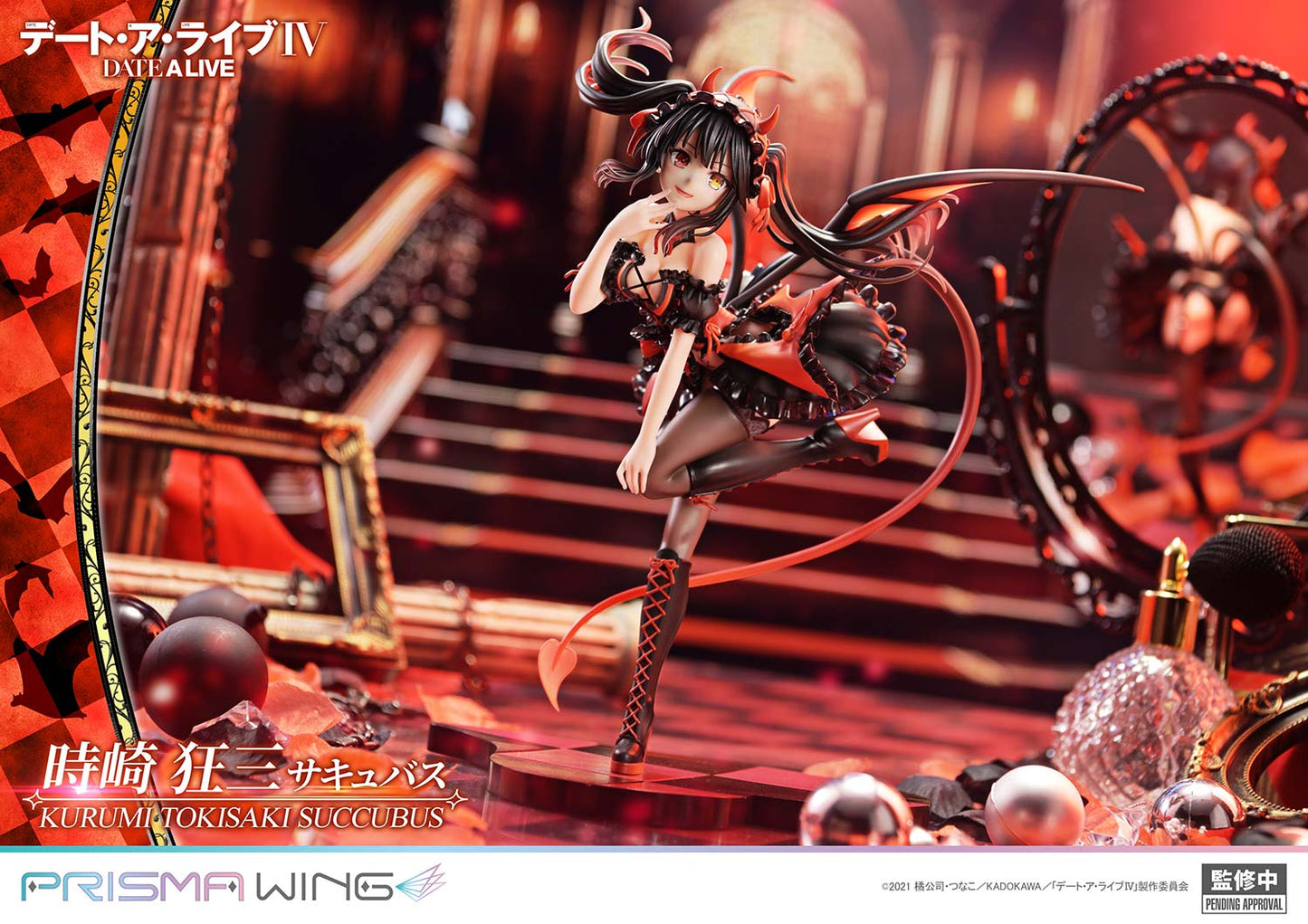 Prisma Wing - Date A Live Tokisaki Kurumi Succubus Version [PRE-ORDER]