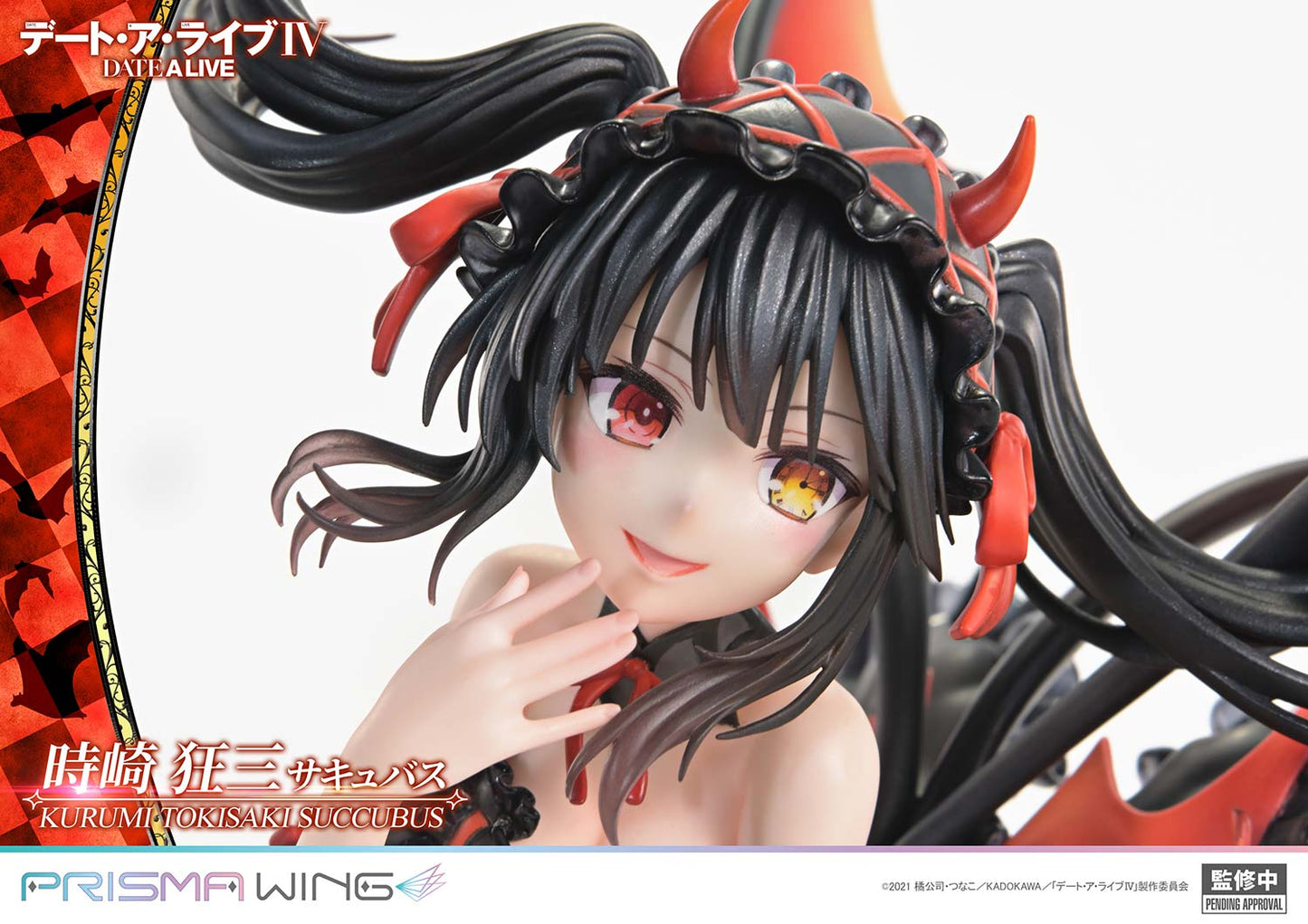 Prisma Wing - Date A Live Tokisaki Kurumi Succubus Version [PRE-ORDER]