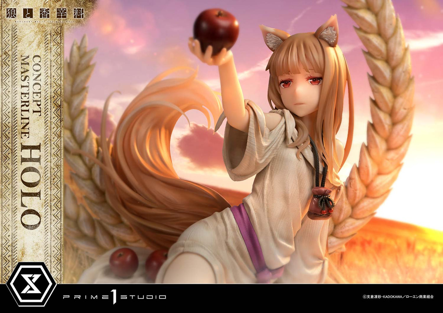 Prime 1 Studio - Spice and Wolf Holo (Licensed) [PRE-ORDER]