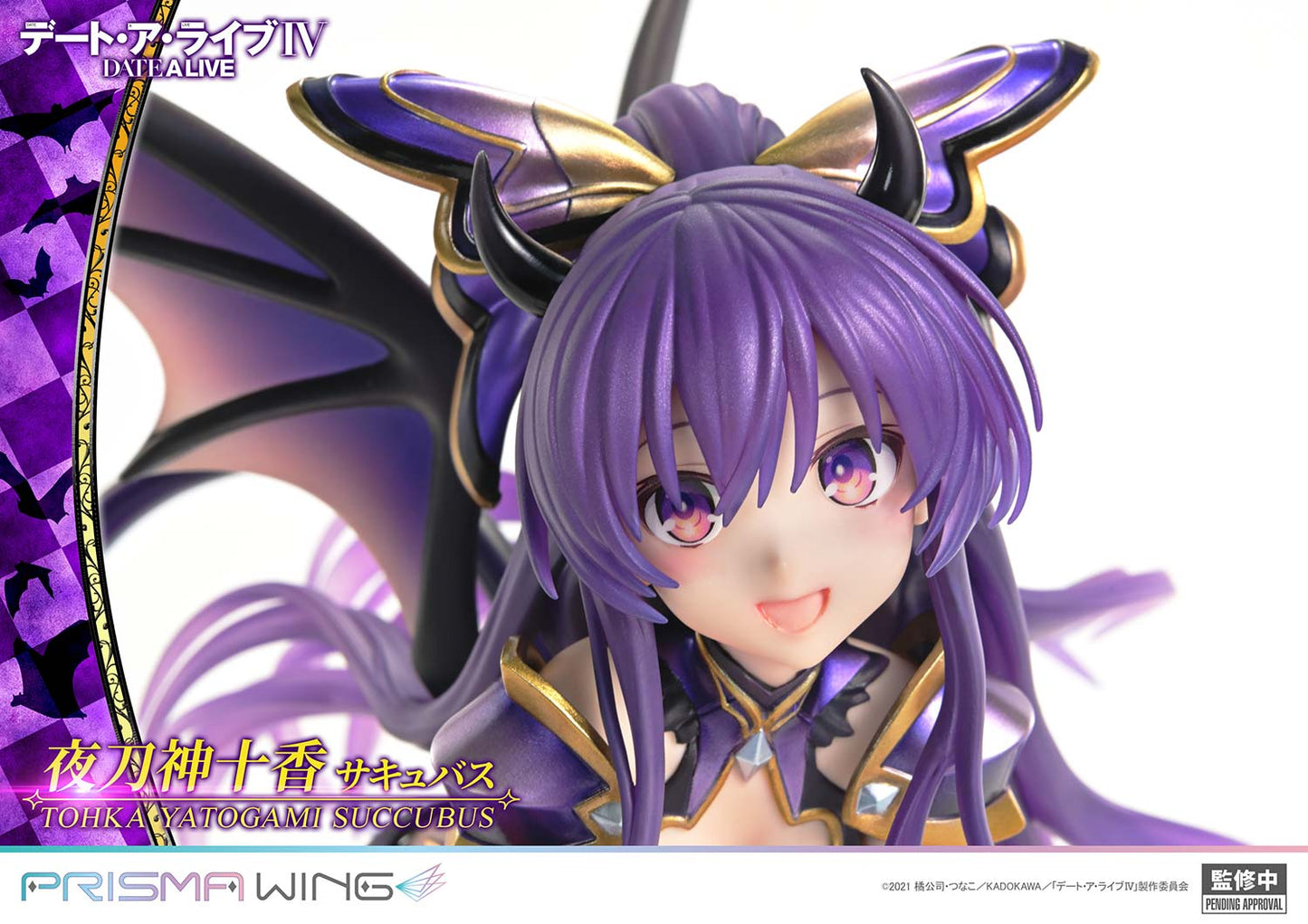 Prisma Wing - Date A Live Yatogami Tohka Succubus Version [PRE-ORDER]