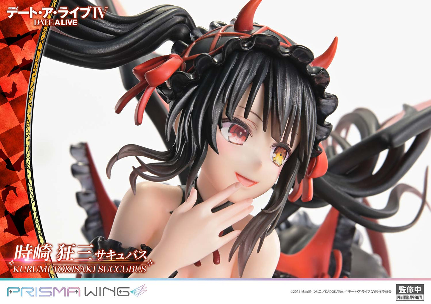 Prisma Wing - Date A Live Tokisaki Kurumi Succubus Version [PRE-ORDER]