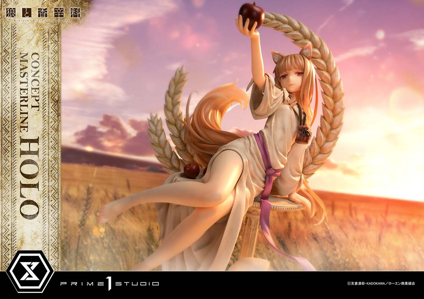 Prime 1 Studio - Spice and Wolf Holo (Licensed) [PRE-ORDER]