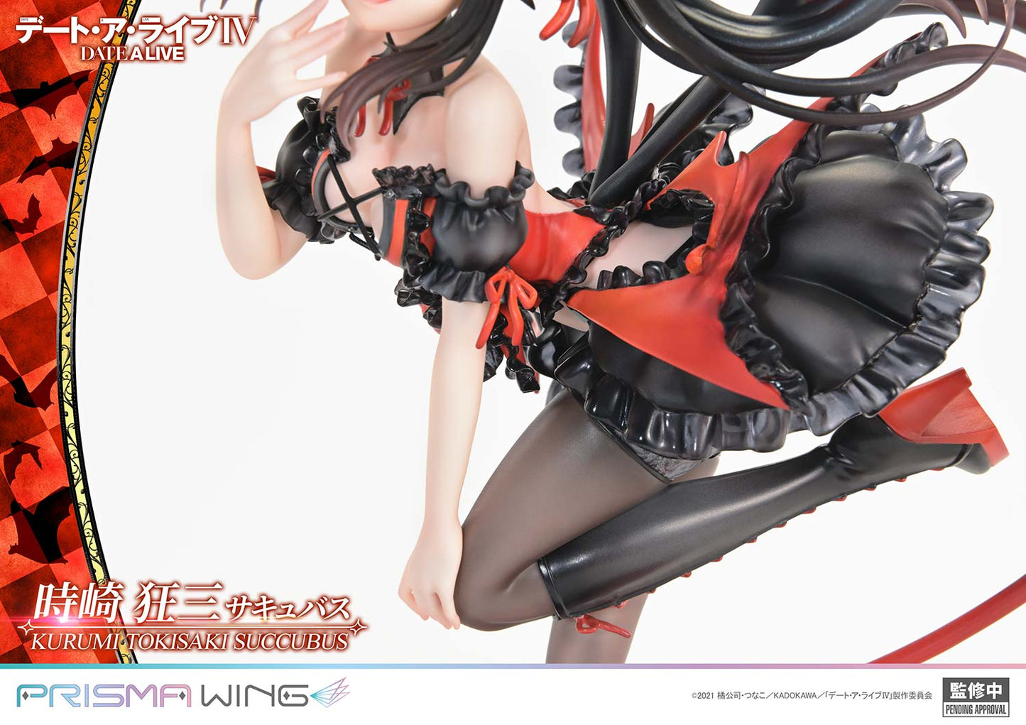 Prisma Wing - Date A Live Tokisaki Kurumi Succubus Version [PRE-ORDER]