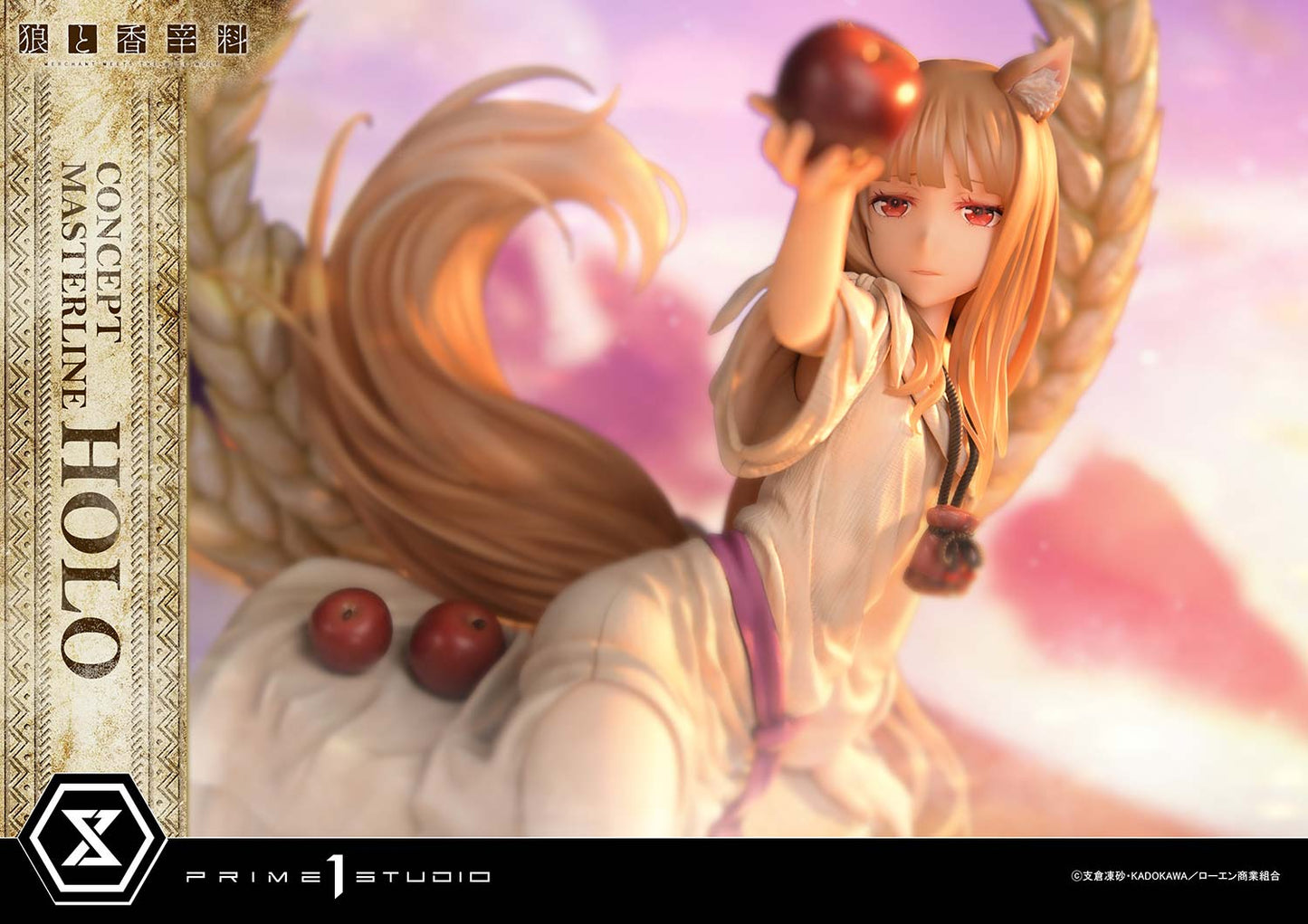 Prime 1 Studio - Spice and Wolf Holo (Licensed) [PRE-ORDER]