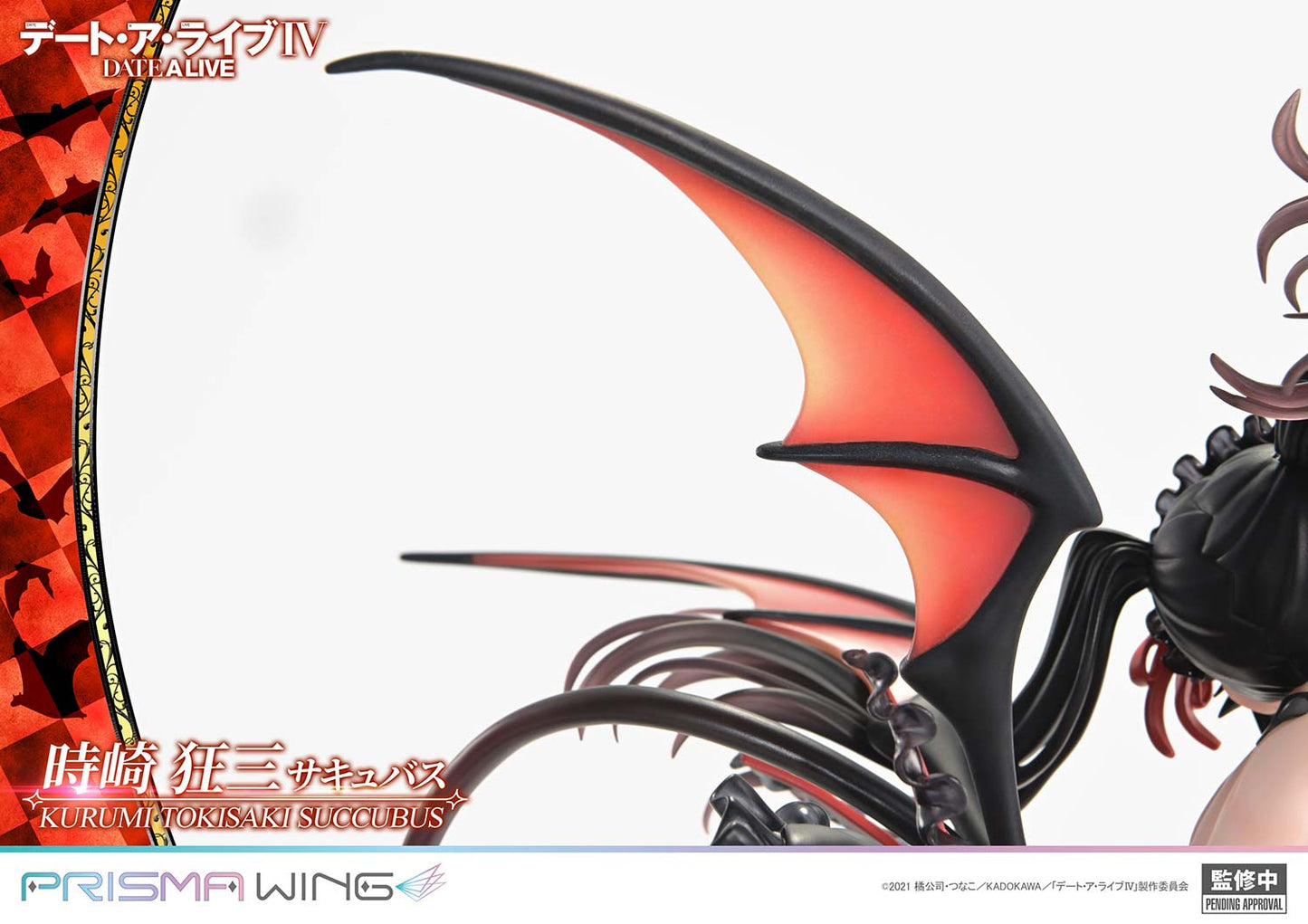 Prisma Wing - Date A Live Tokisaki Kurumi Succubus Version [PRE-ORDER]