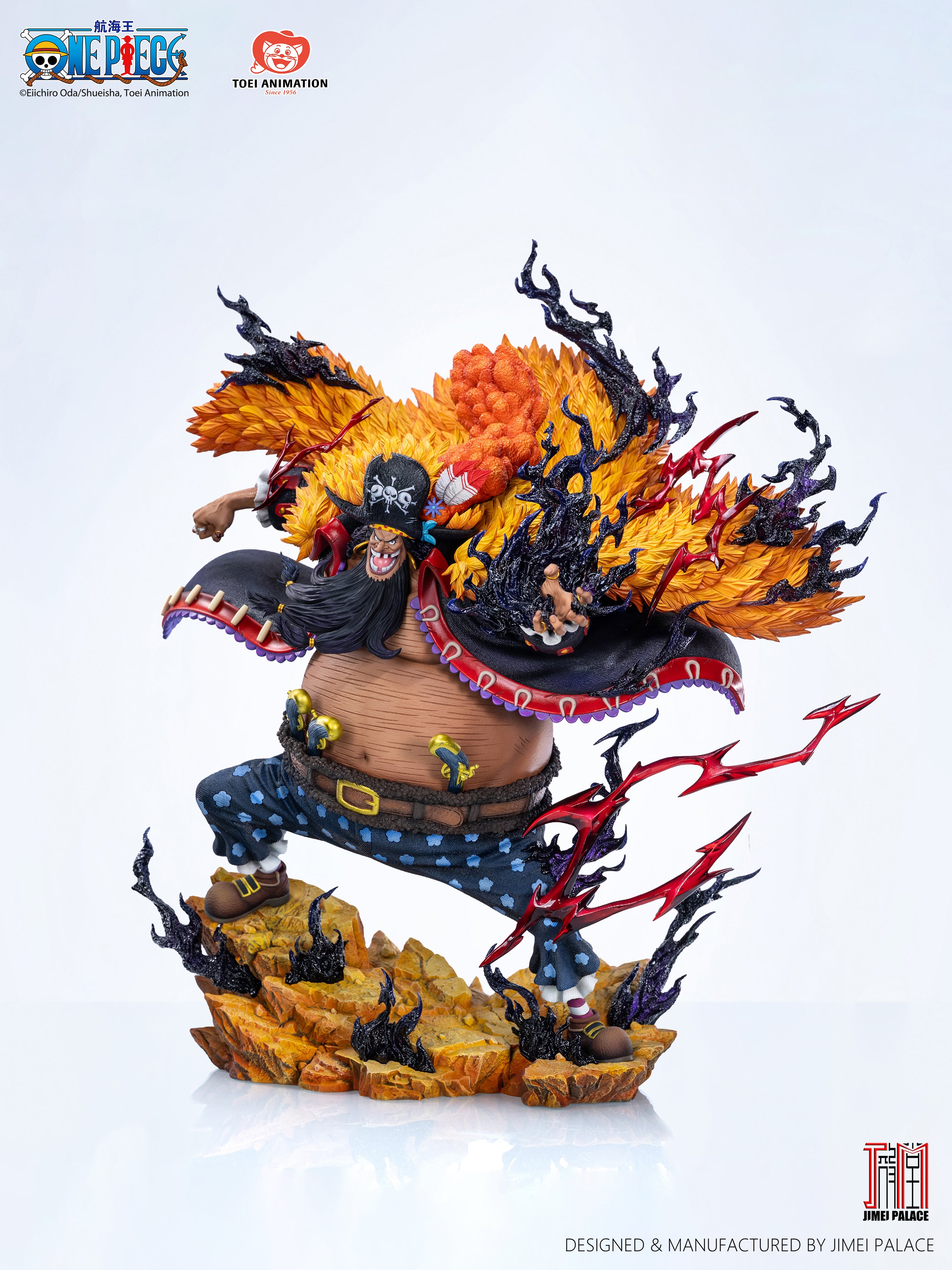 NO.S PROJECT 追憶のワンピース ブラック M JIMEI PALACE - One Piece Four Emperors Series Marshall D Teach
