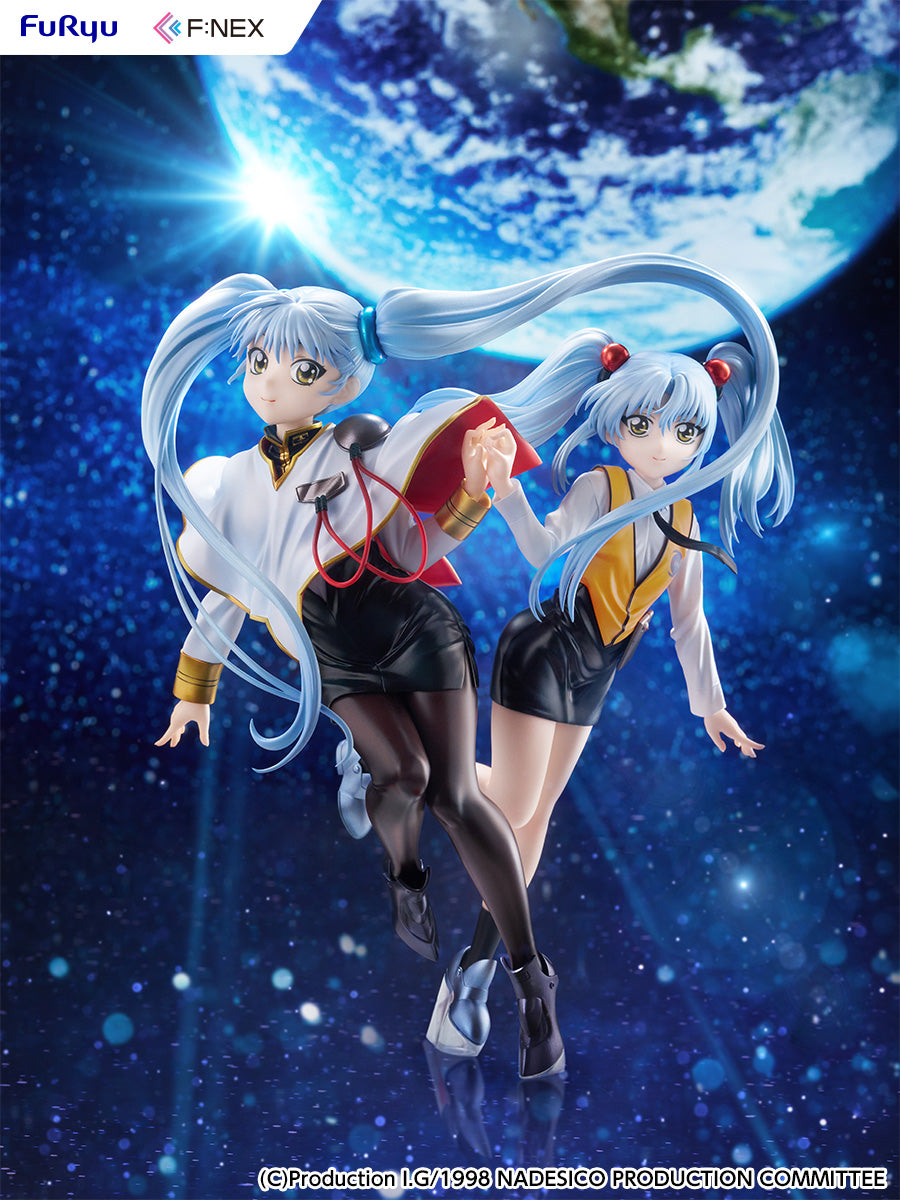 F:NEX - The Prince of Darkness Hoshino Ruri [PRE-ORDER]