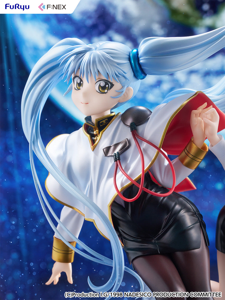 F:NEX - The Prince of Darkness Hoshino Ruri [PRE-ORDER]