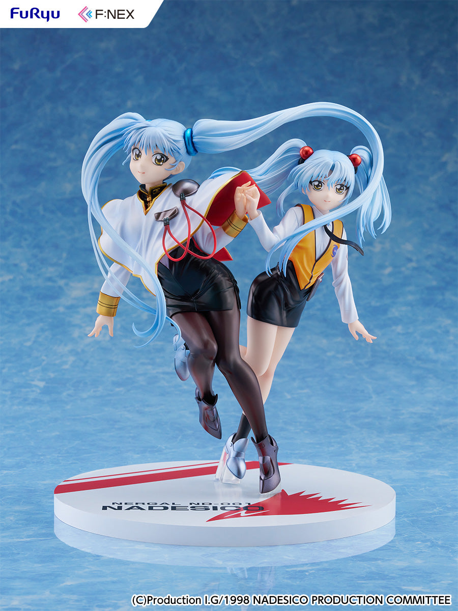 F:NEX - The Prince of Darkness Hoshino Ruri [PRE-ORDER]