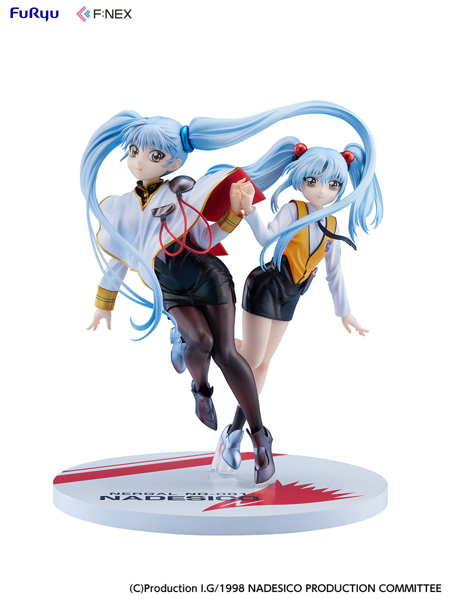 F:NEX - The Prince of Darkness Hoshino Ruri [PRE-ORDER]
