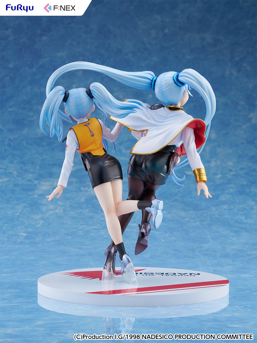 F:NEX - The Prince of Darkness Hoshino Ruri [PRE-ORDER]