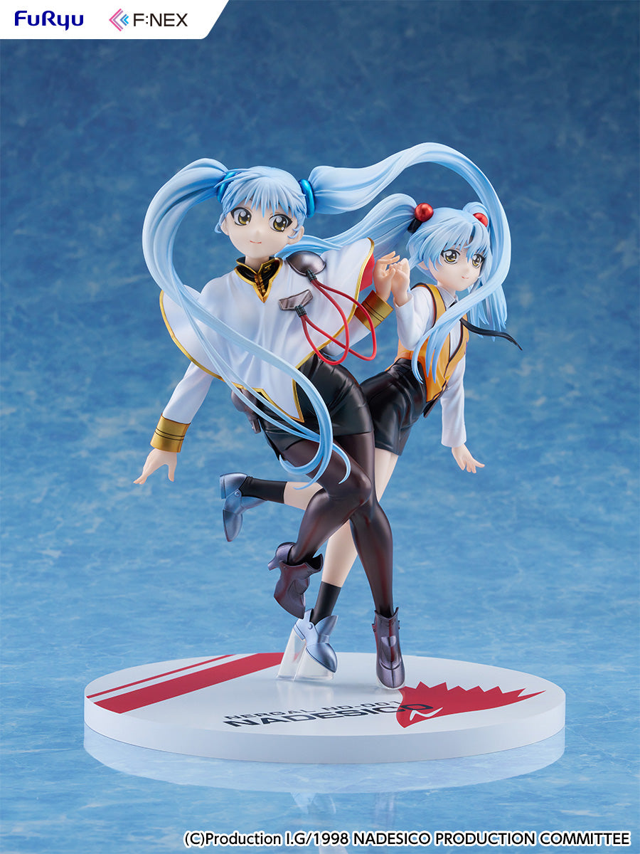 F:NEX - The Prince of Darkness Hoshino Ruri [PRE-ORDER]