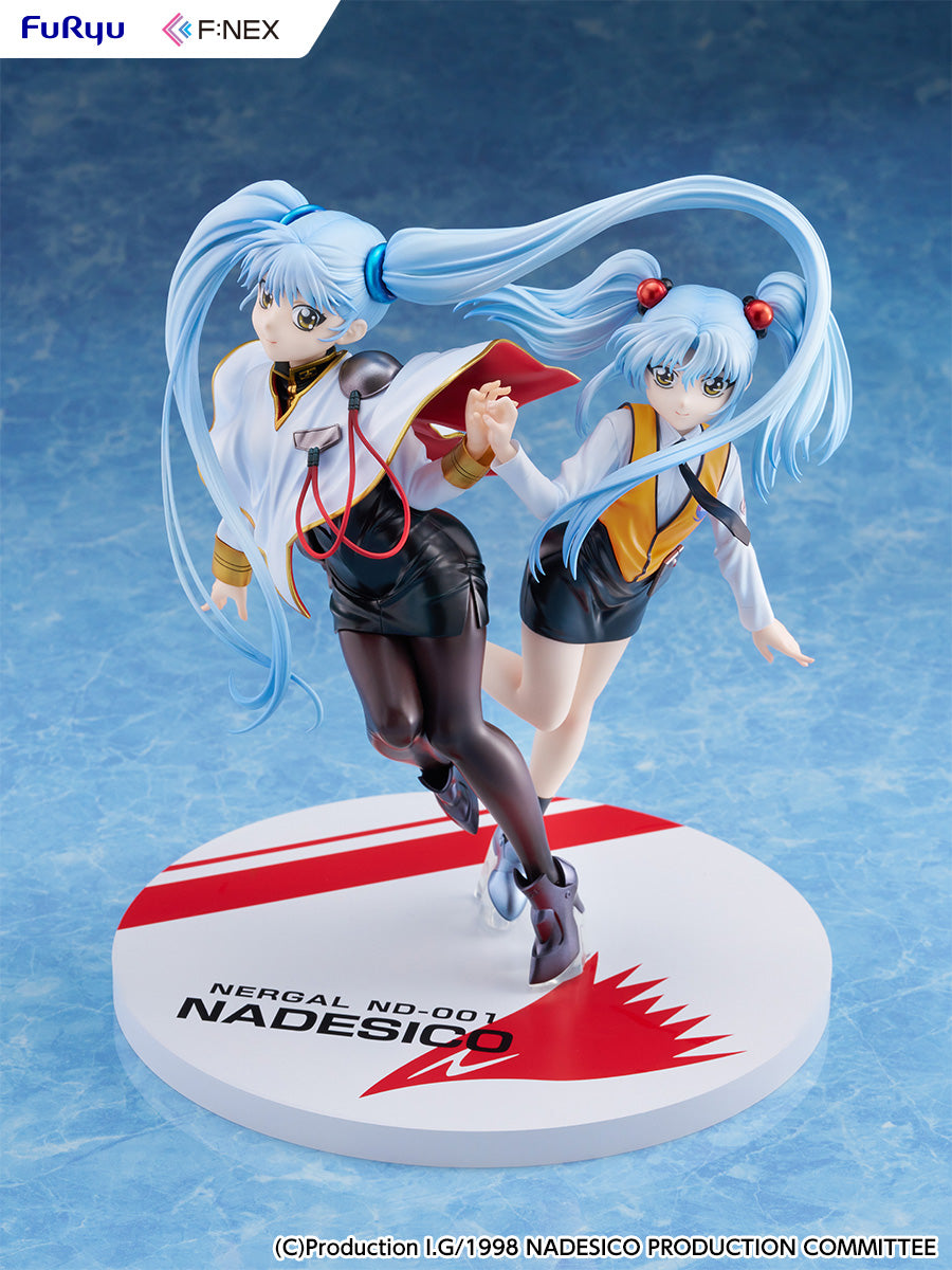F:NEX - The Prince of Darkness Hoshino Ruri [PRE-ORDER]
