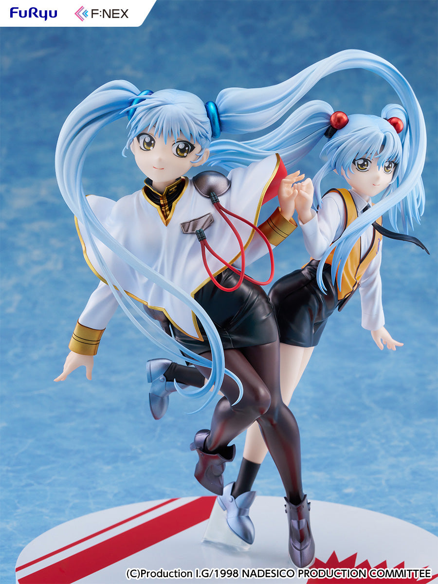 F:NEX - The Prince of Darkness Hoshino Ruri [PRE-ORDER]