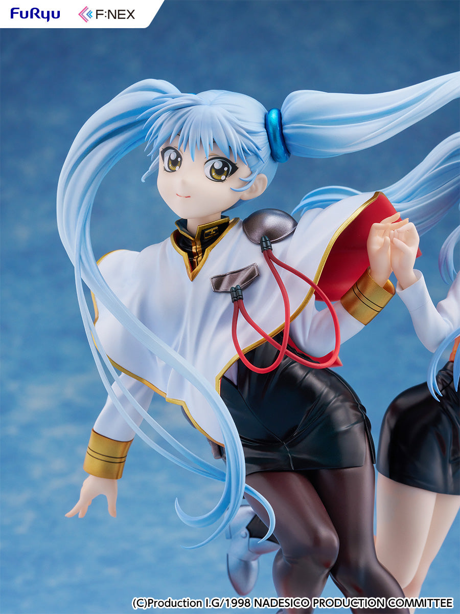 F:NEX - The Prince of Darkness Hoshino Ruri [PRE-ORDER]