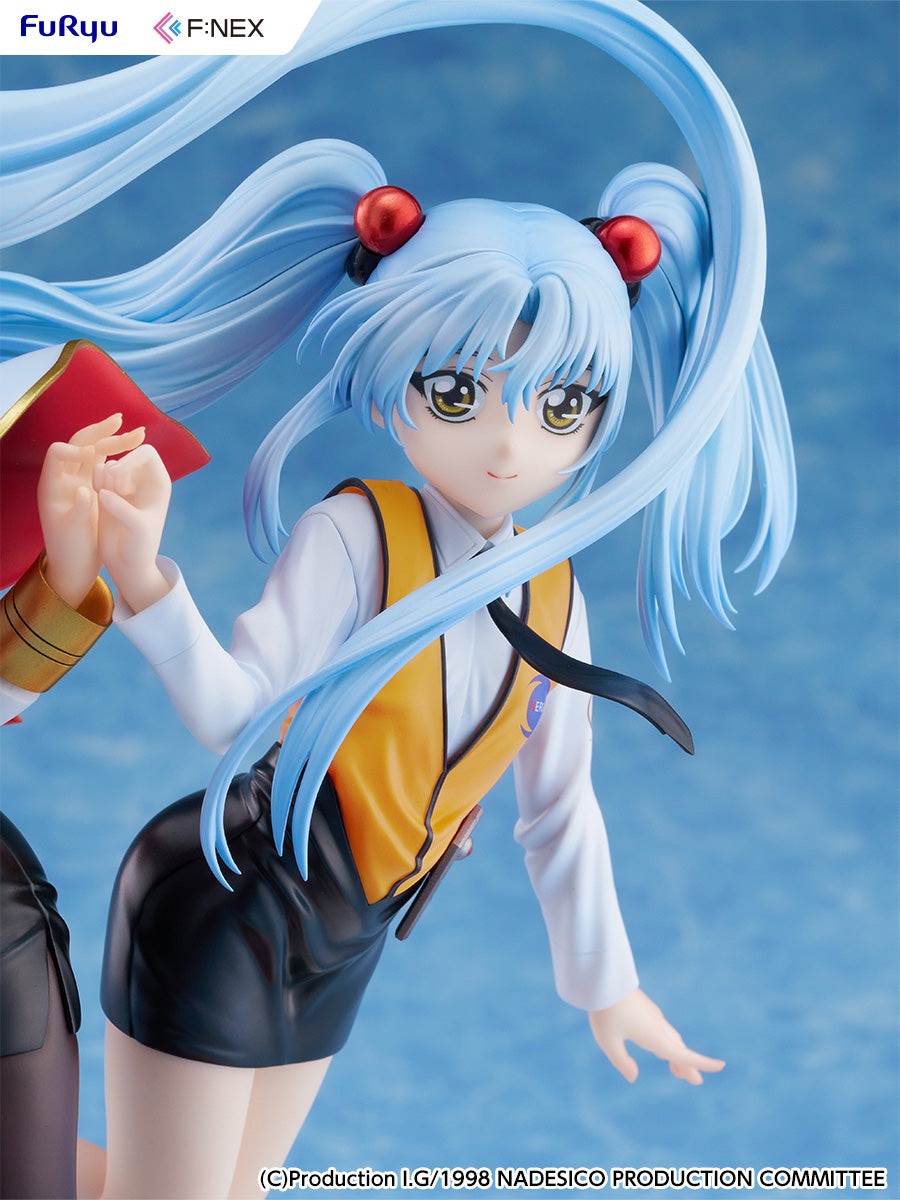 F:NEX - The Prince of Darkness Hoshino Ruri [PRE-ORDER]