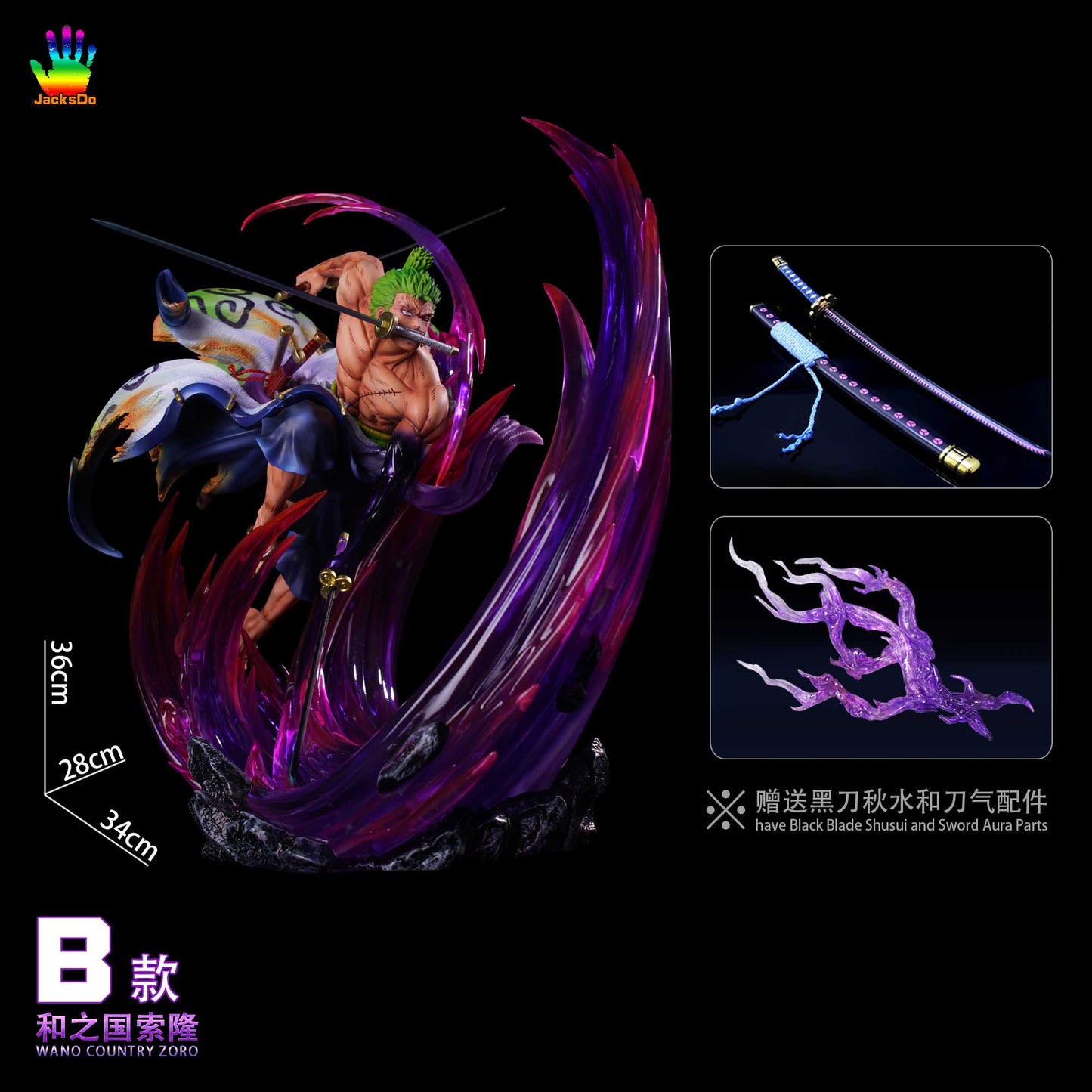 JacksDo Studio - Roronoa Zoro [PRE-ORDER CLOSED]
